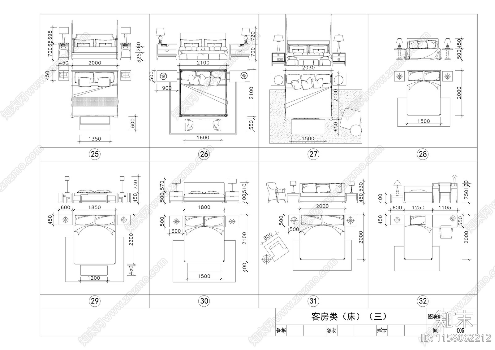 金螳螂酒店施工图下载【ID:1158062212】