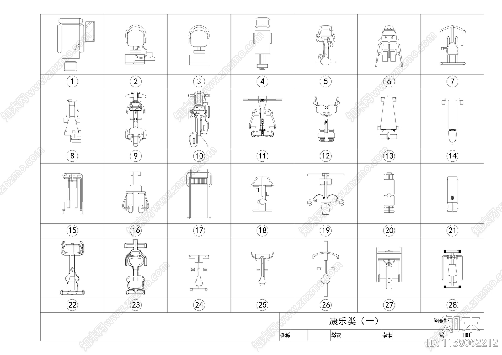 金螳螂酒店施工图下载【ID:1158062212】