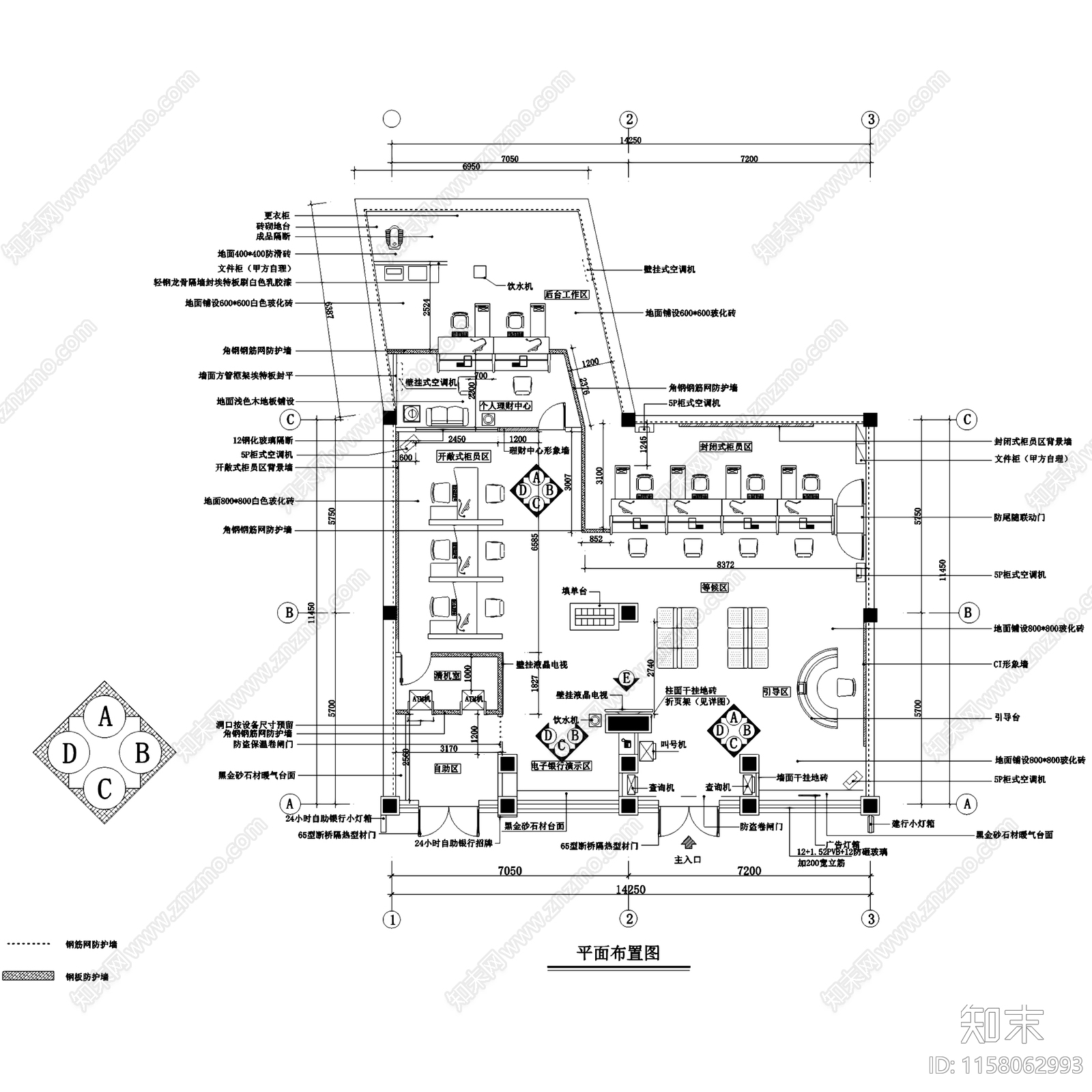 建设银行喀什分行营业厅室内装饰施工图下载【ID:1158062993】