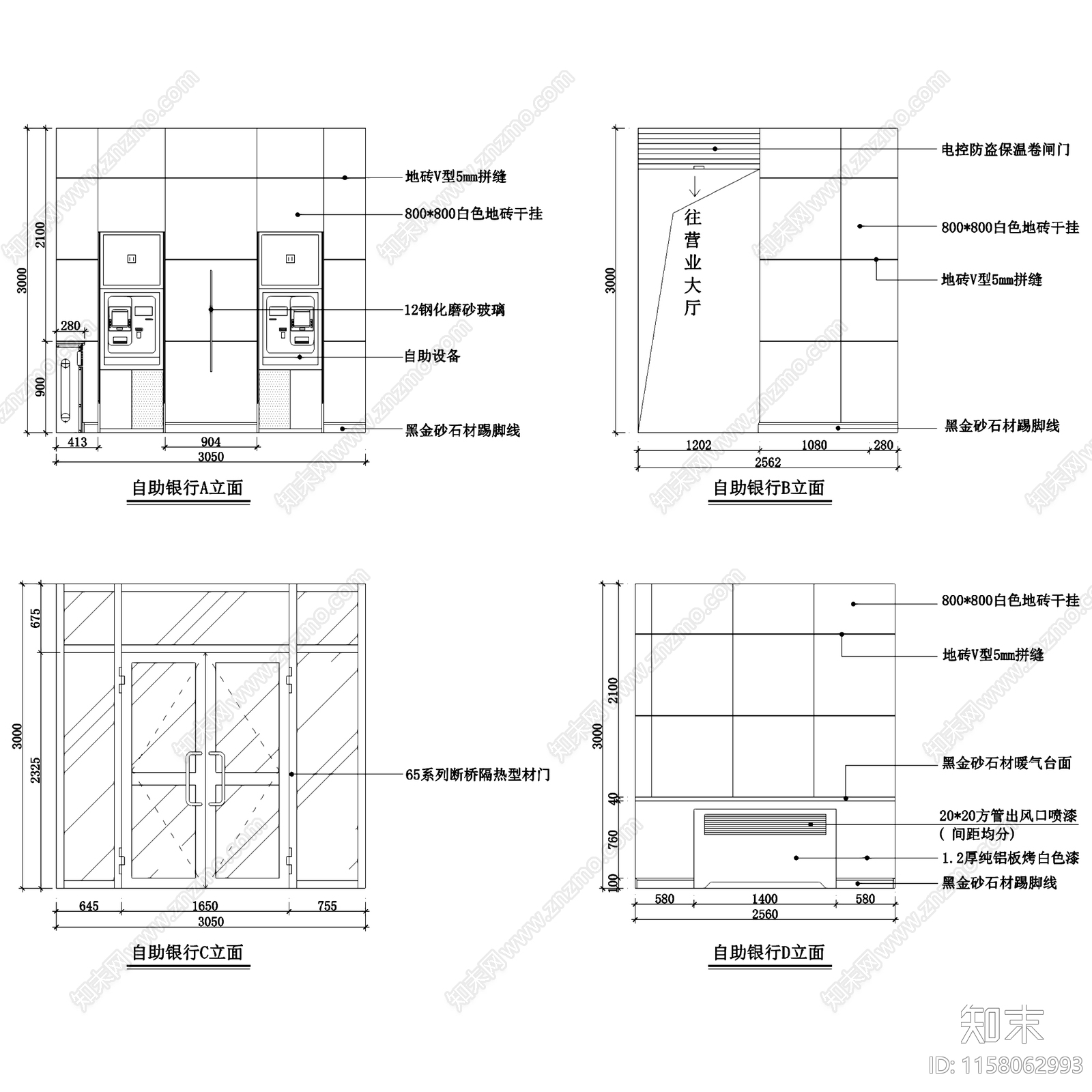 建设银行喀什分行营业厅室内装饰施工图下载【ID:1158062993】