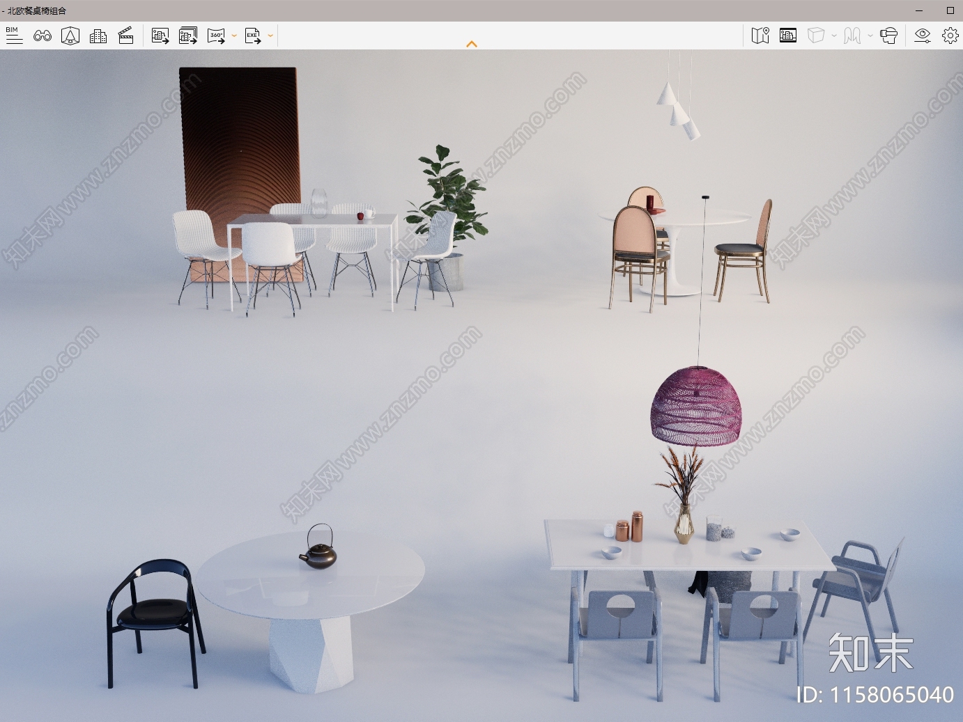 北欧桌椅组合SU模型下载【ID:1158065040】