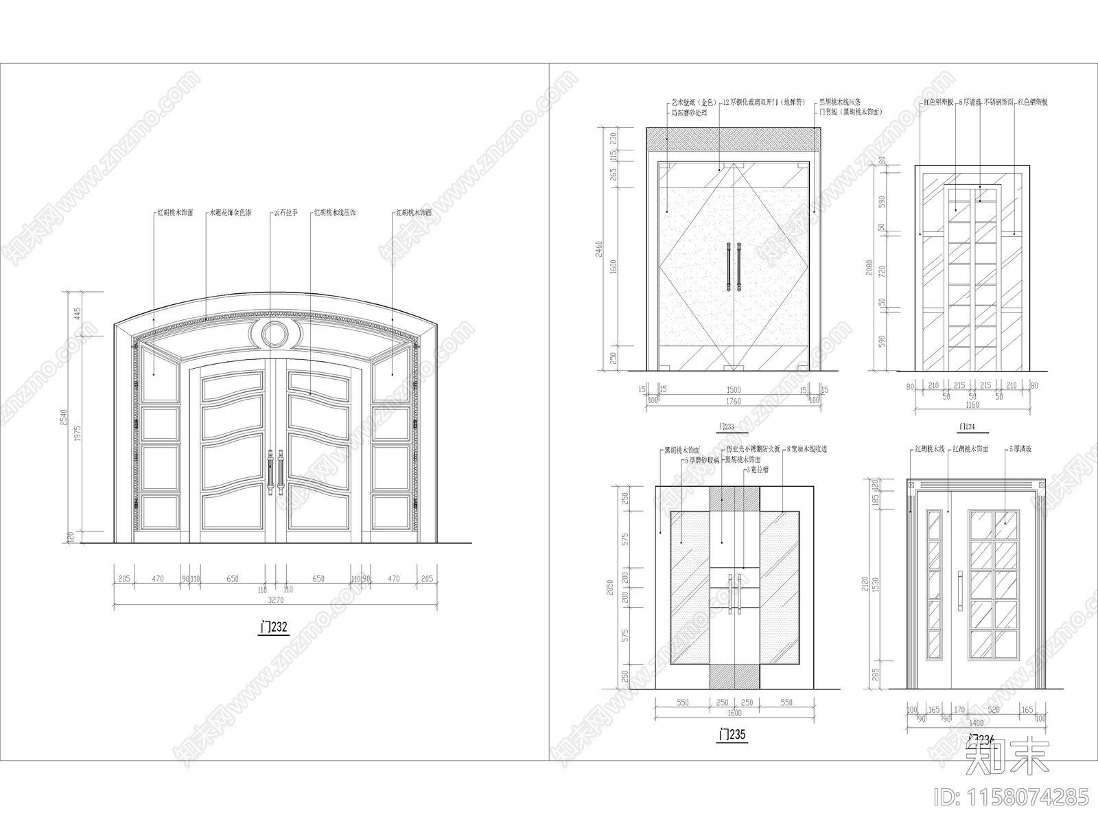 各类装饰门立面图库cad施工图下载【ID:1158074285】