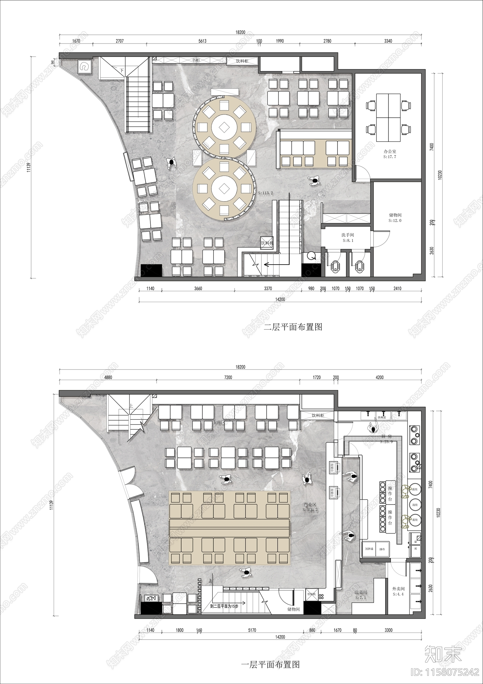 400㎡两层港式茶餐厅平面布置图施工图下载【ID:1158075242】
