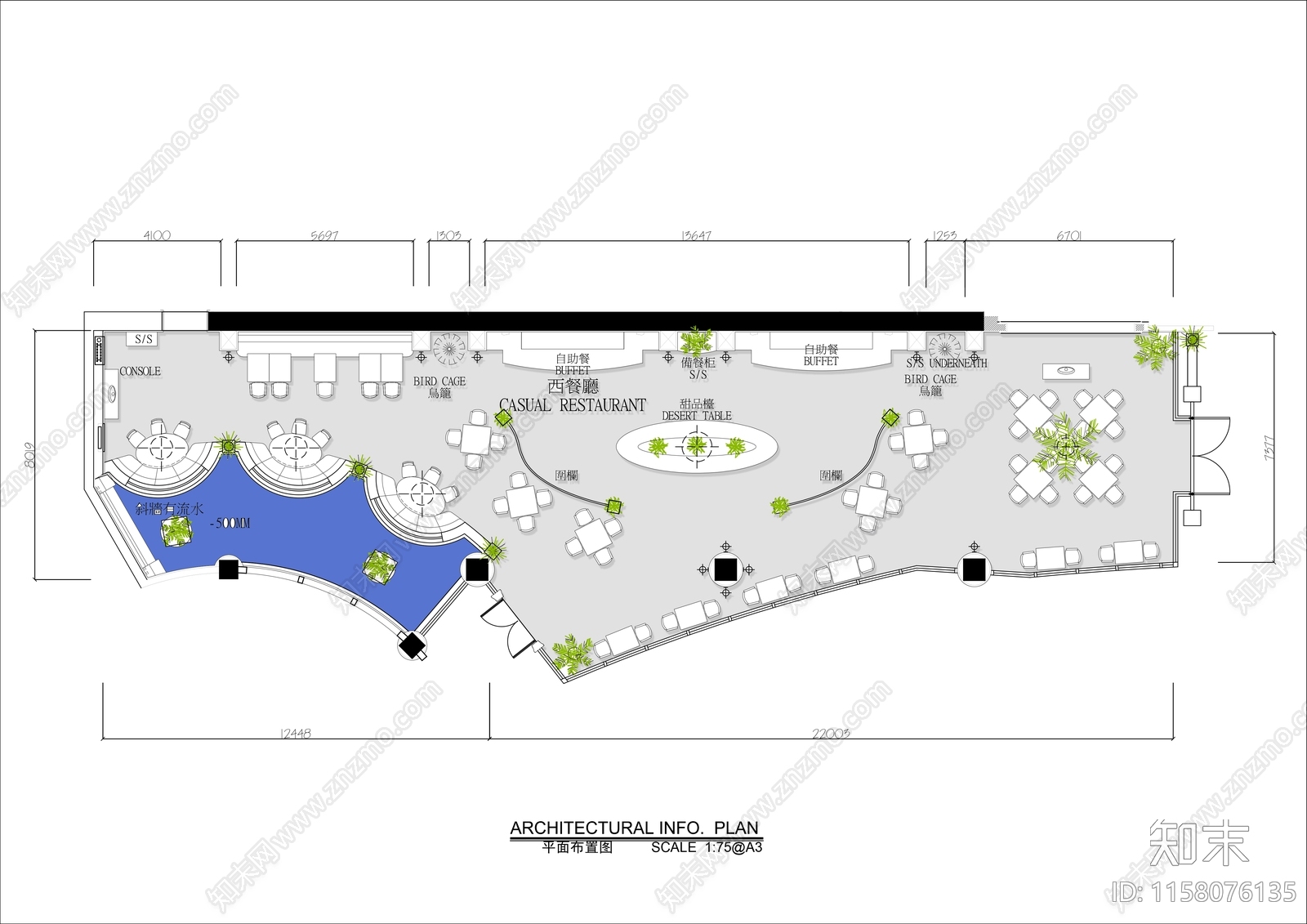 300㎡高档自助餐厅平面布置图cad施工图下载【ID:1158076135】