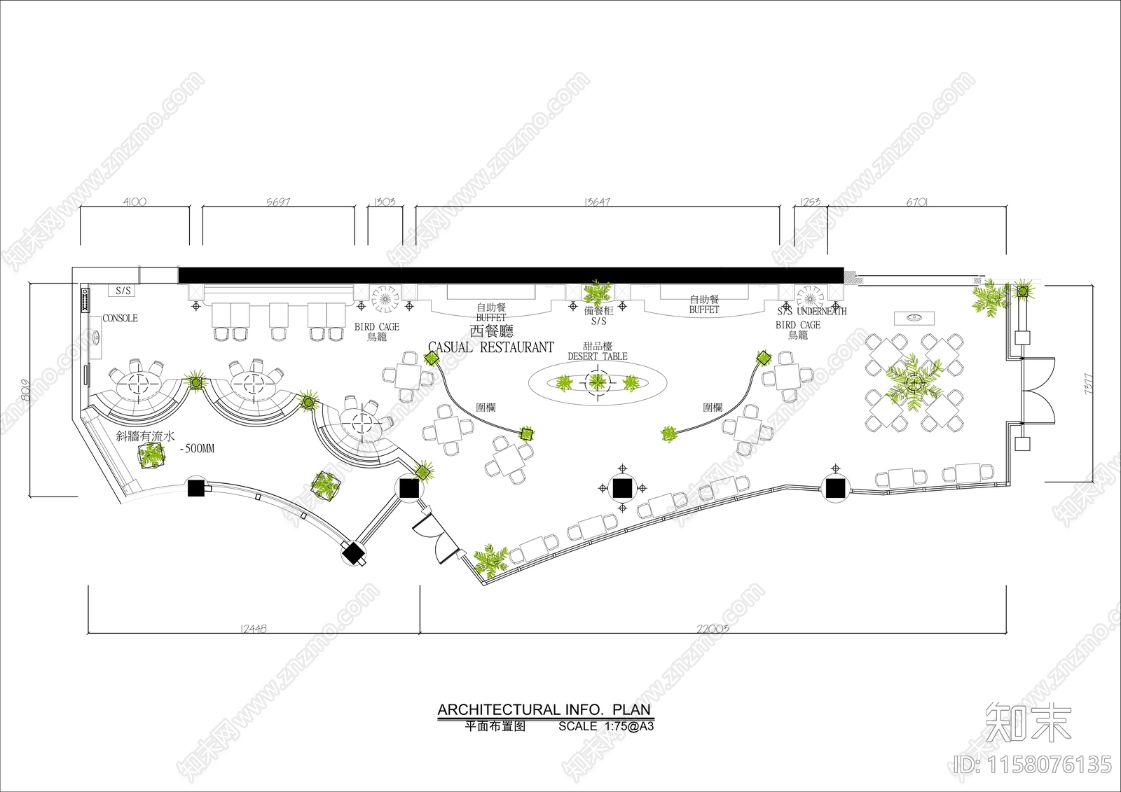 300㎡高档自助餐厅平面布置图cad施工图下载【ID:1158076135】