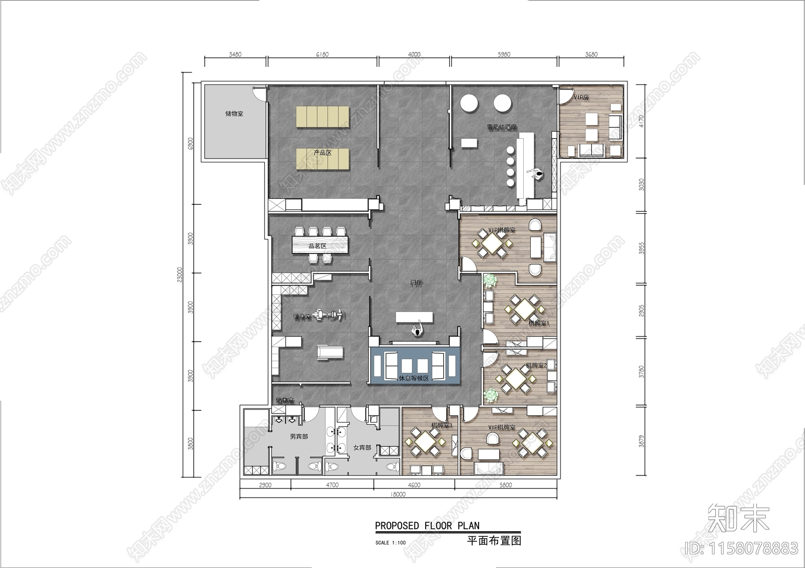 400㎡酒庄茶叶店会所平面布置图施工图下载【ID:1158078883】