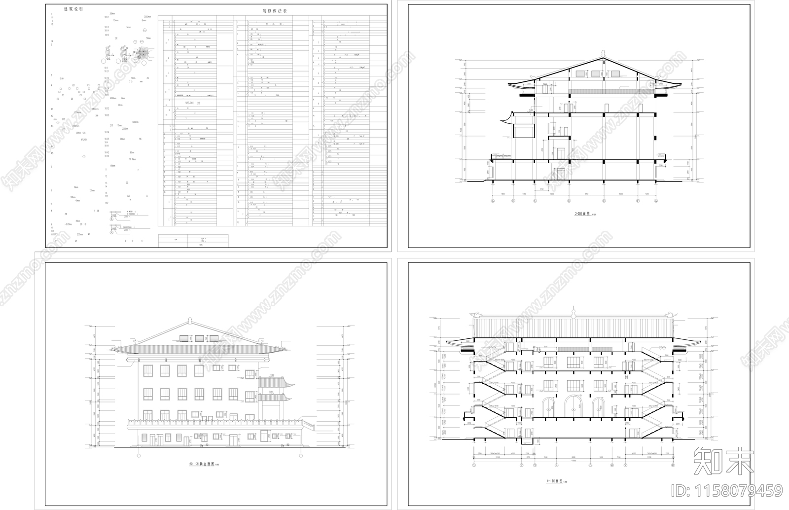 静音寺建筑cad施工图下载【ID:1158079459】