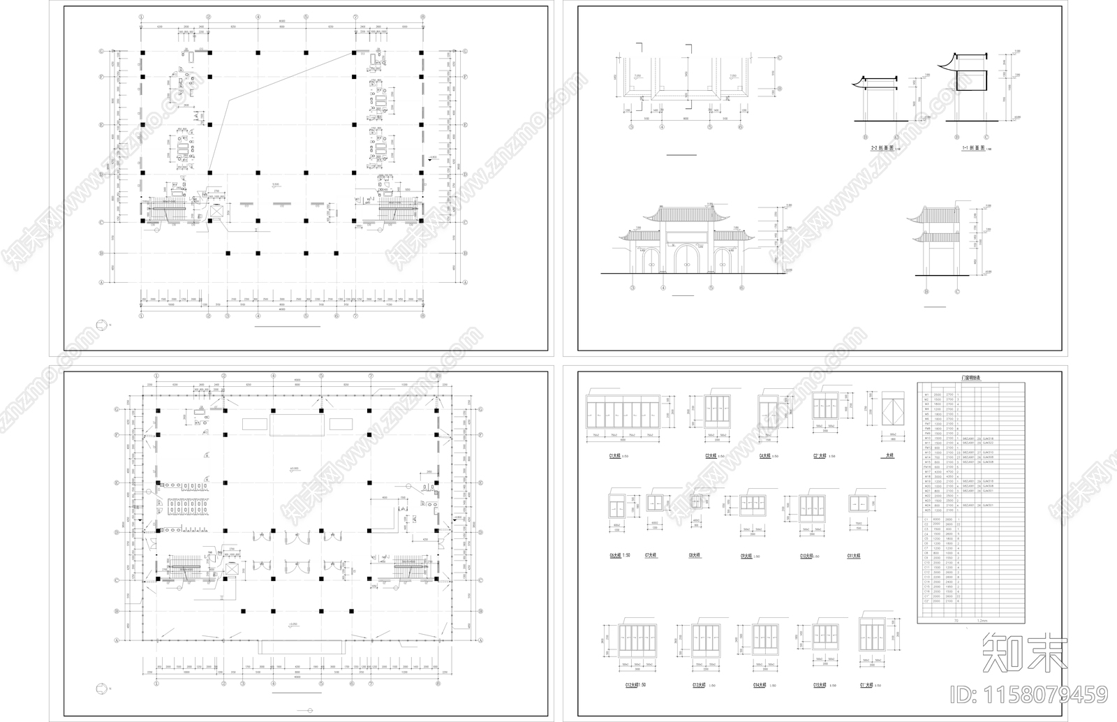 静音寺建筑cad施工图下载【ID:1158079459】