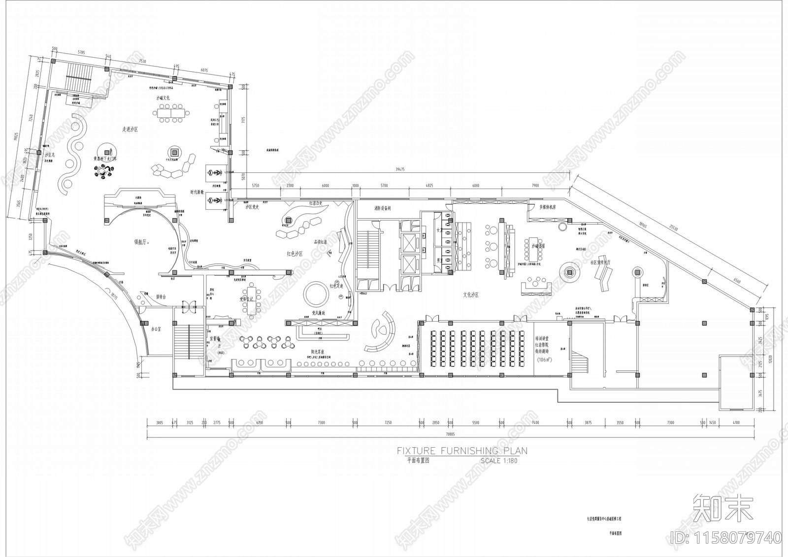 社区党群服务中心cad施工图下载【ID:1158079740】