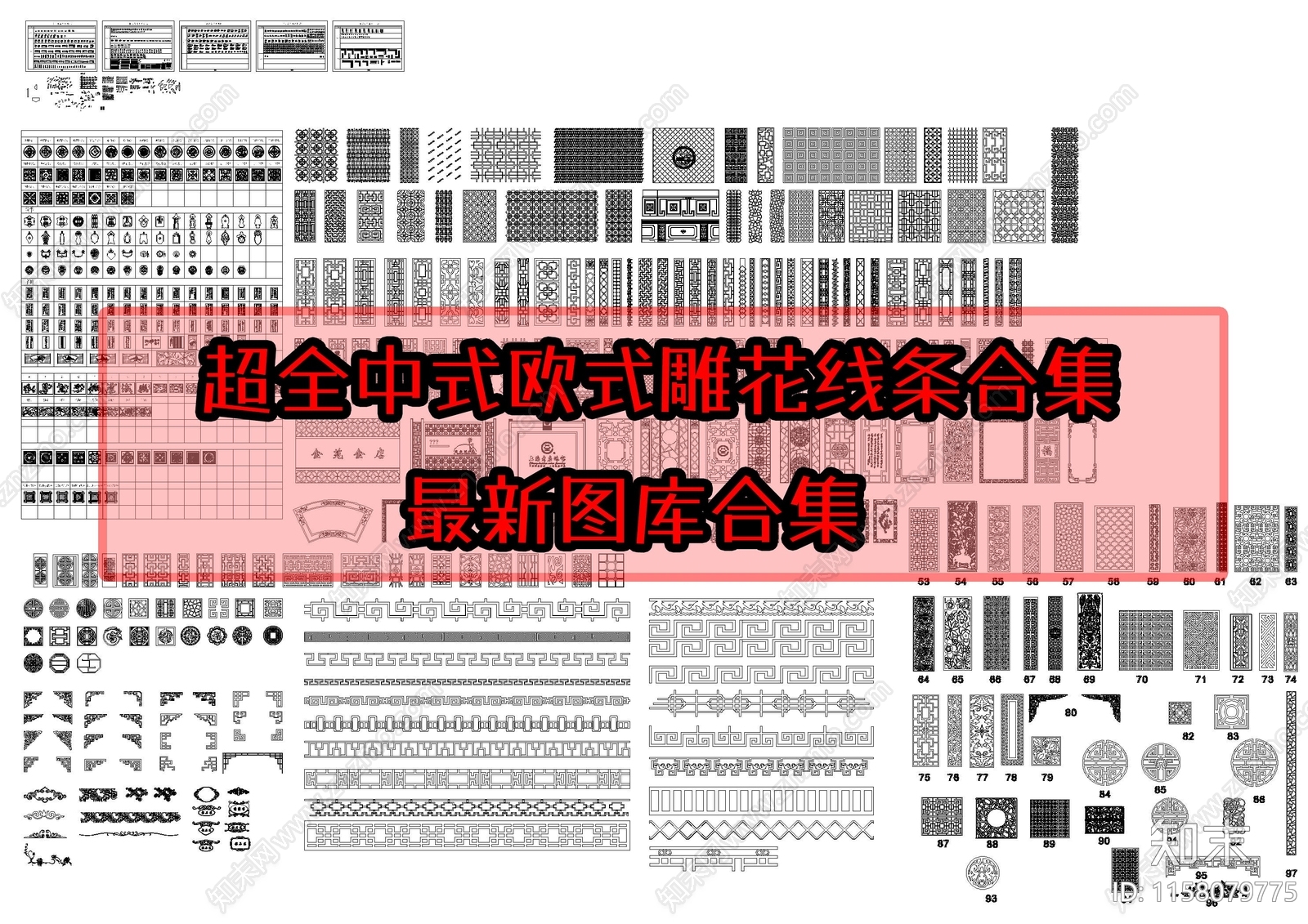 超全中式欧式雕花线条合集cad施工图下载【ID:1158079775】