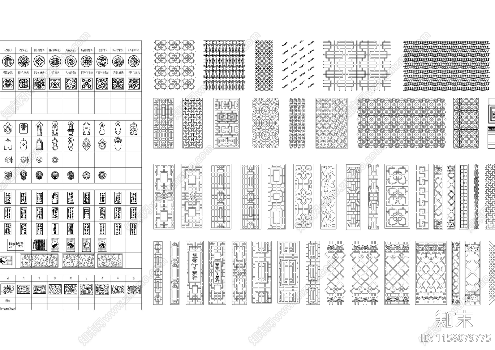 超全中式欧式雕花线条合集cad施工图下载【ID:1158079775】