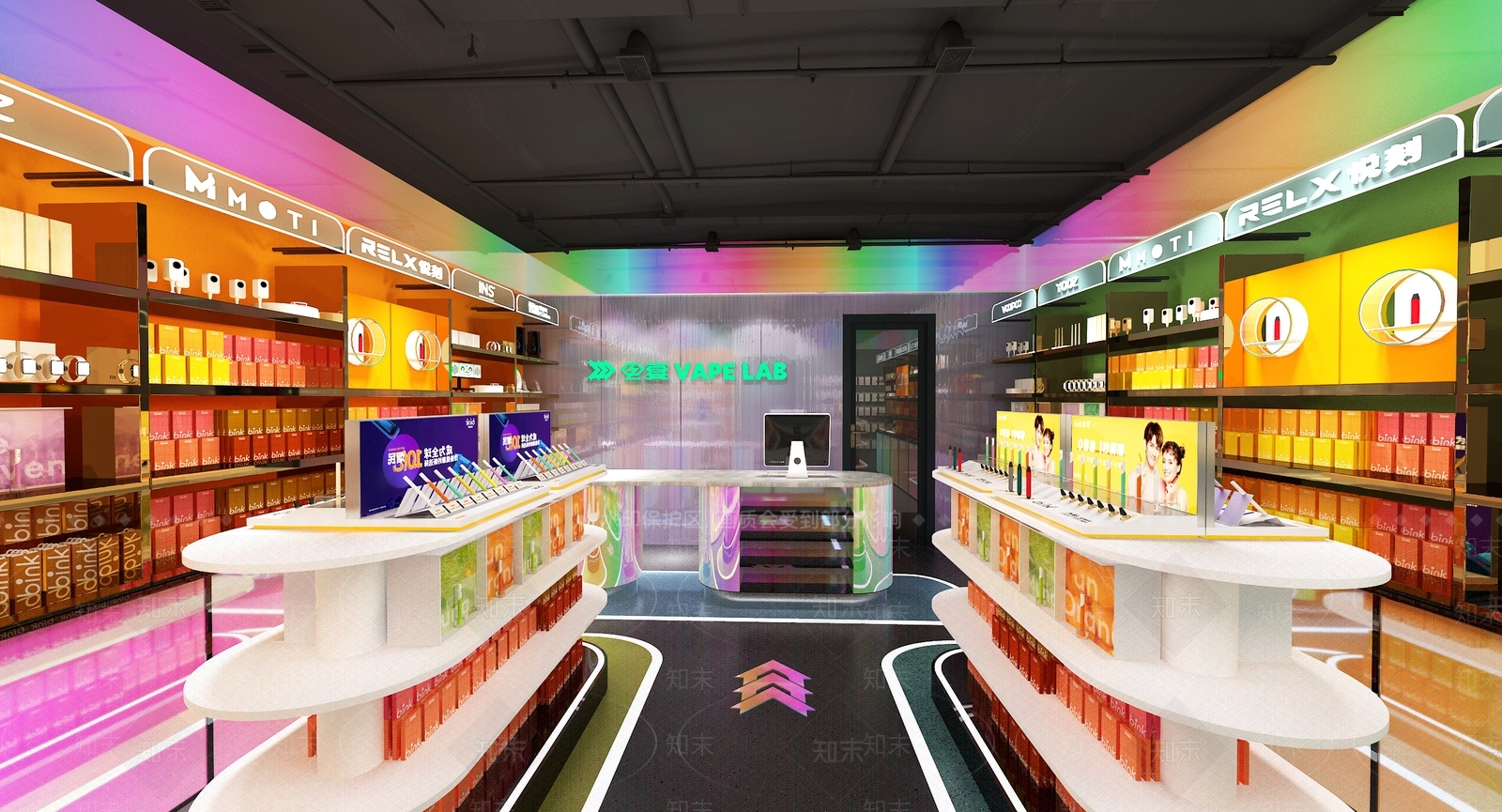 现代电子烟3D模型下载【ID:1158082812】