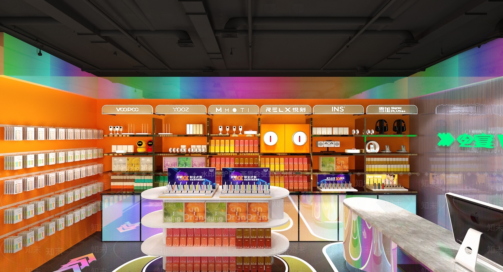 现代电子烟3D模型下载【ID:1158082812】