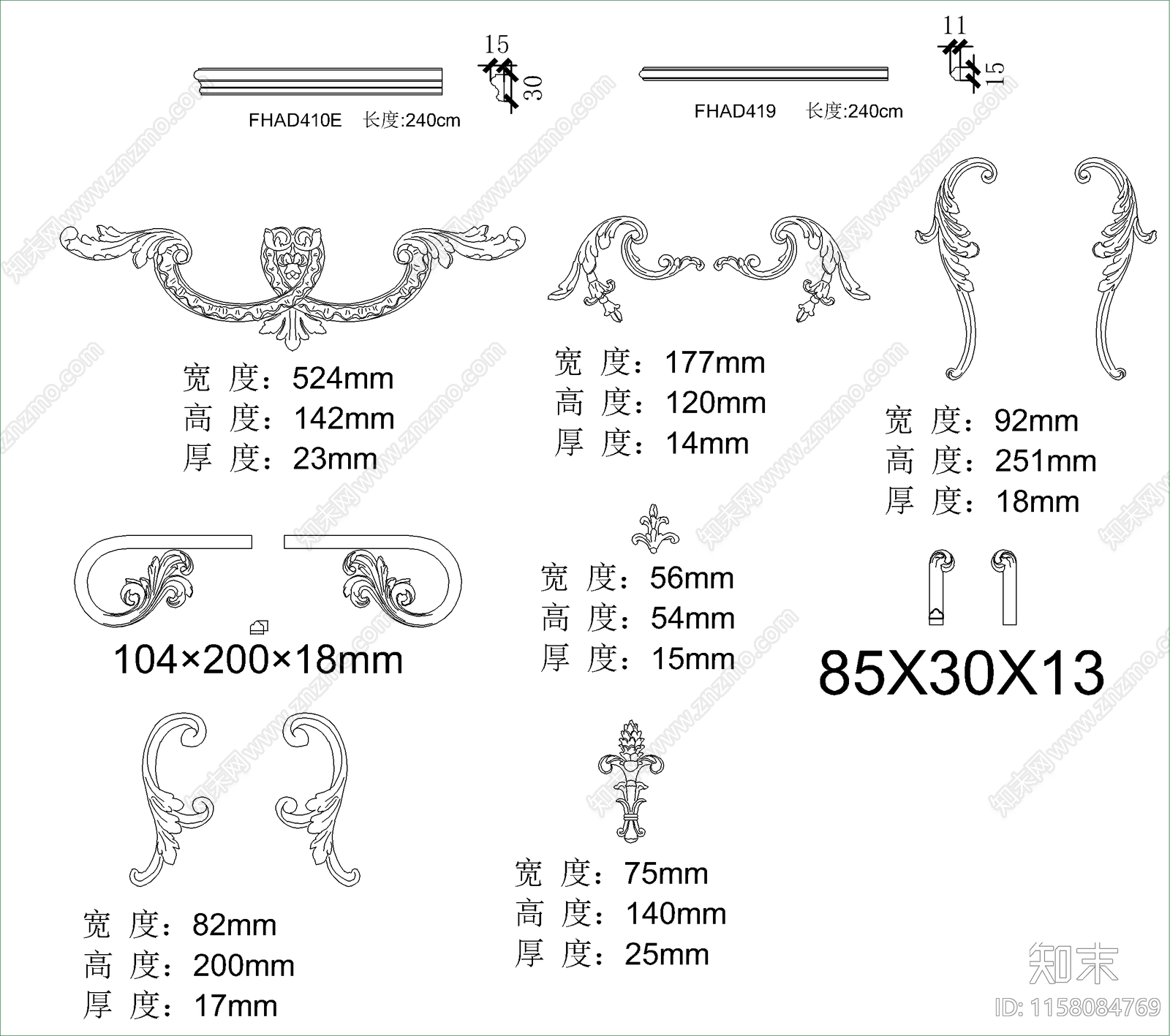 7套法式PU线条背景墙模块图库施工图下载【ID:1158084769】