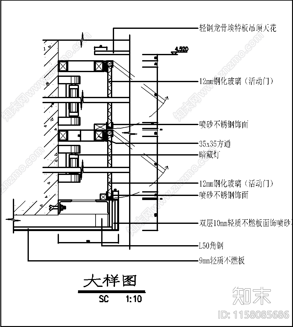 店面门面广告灯箱施工图下载【ID:1158085686】