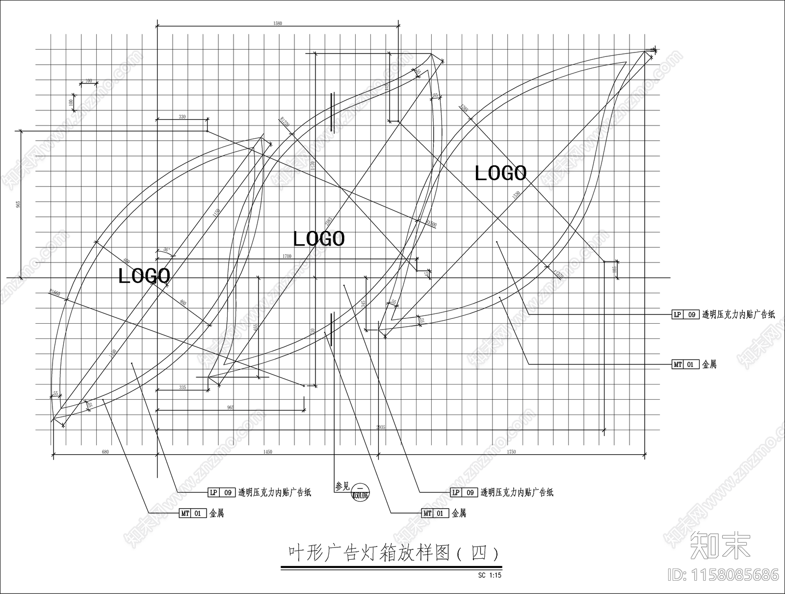 店面门面广告灯箱cad施工图下载【ID:1158085686】
