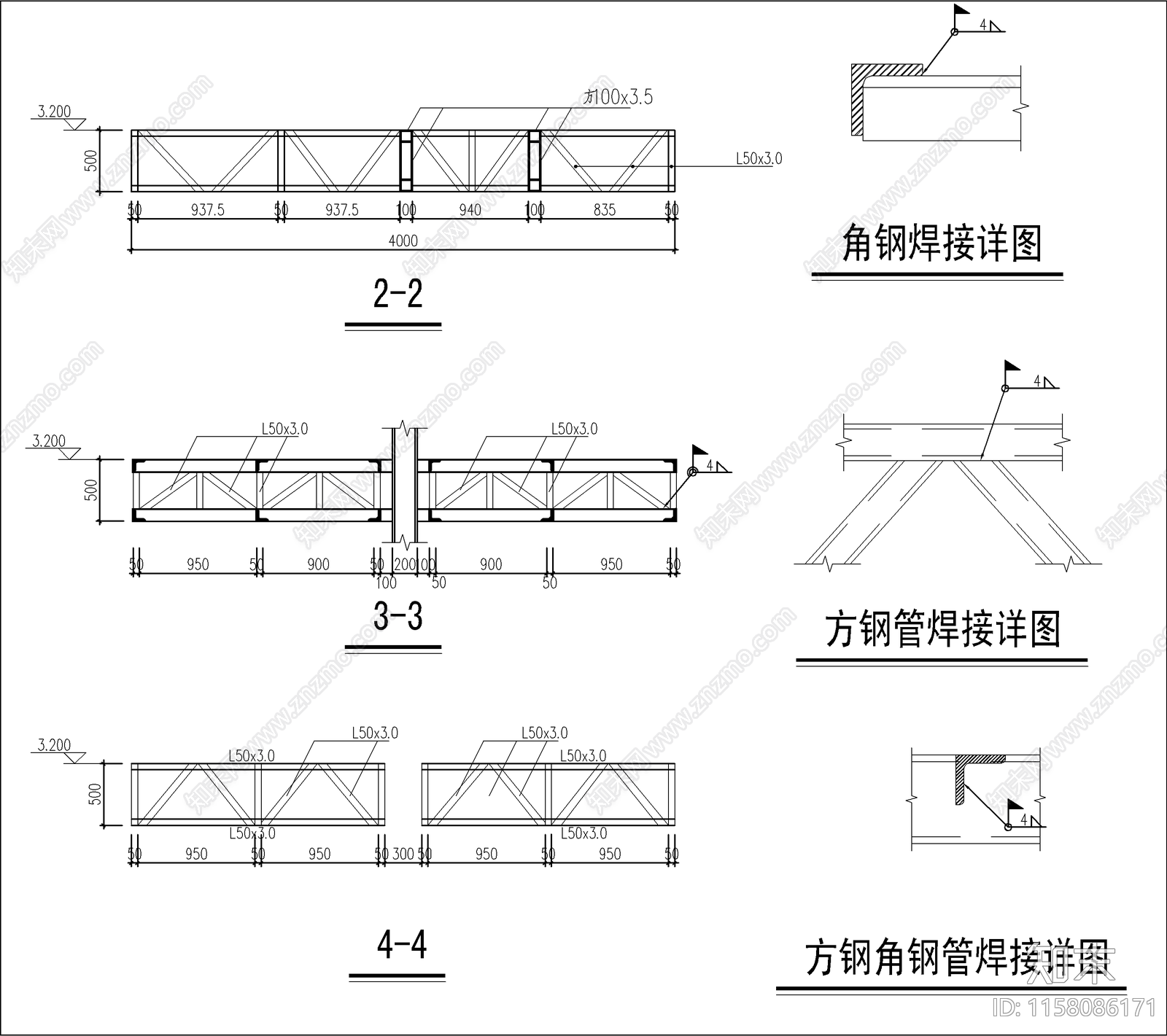 遮阳广告牌节点构造详图cad施工图下载【ID:1158086171】