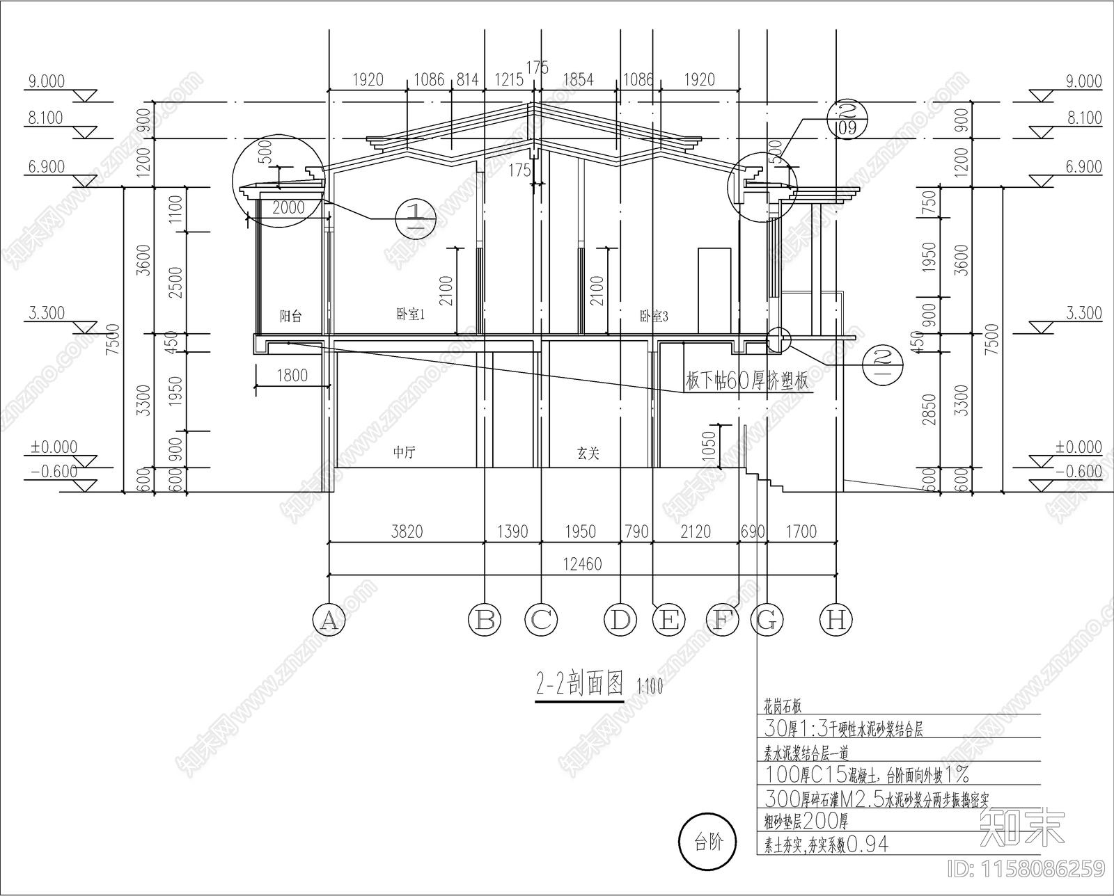 现代自建房建筑cad施工图下载【ID:1158086259】