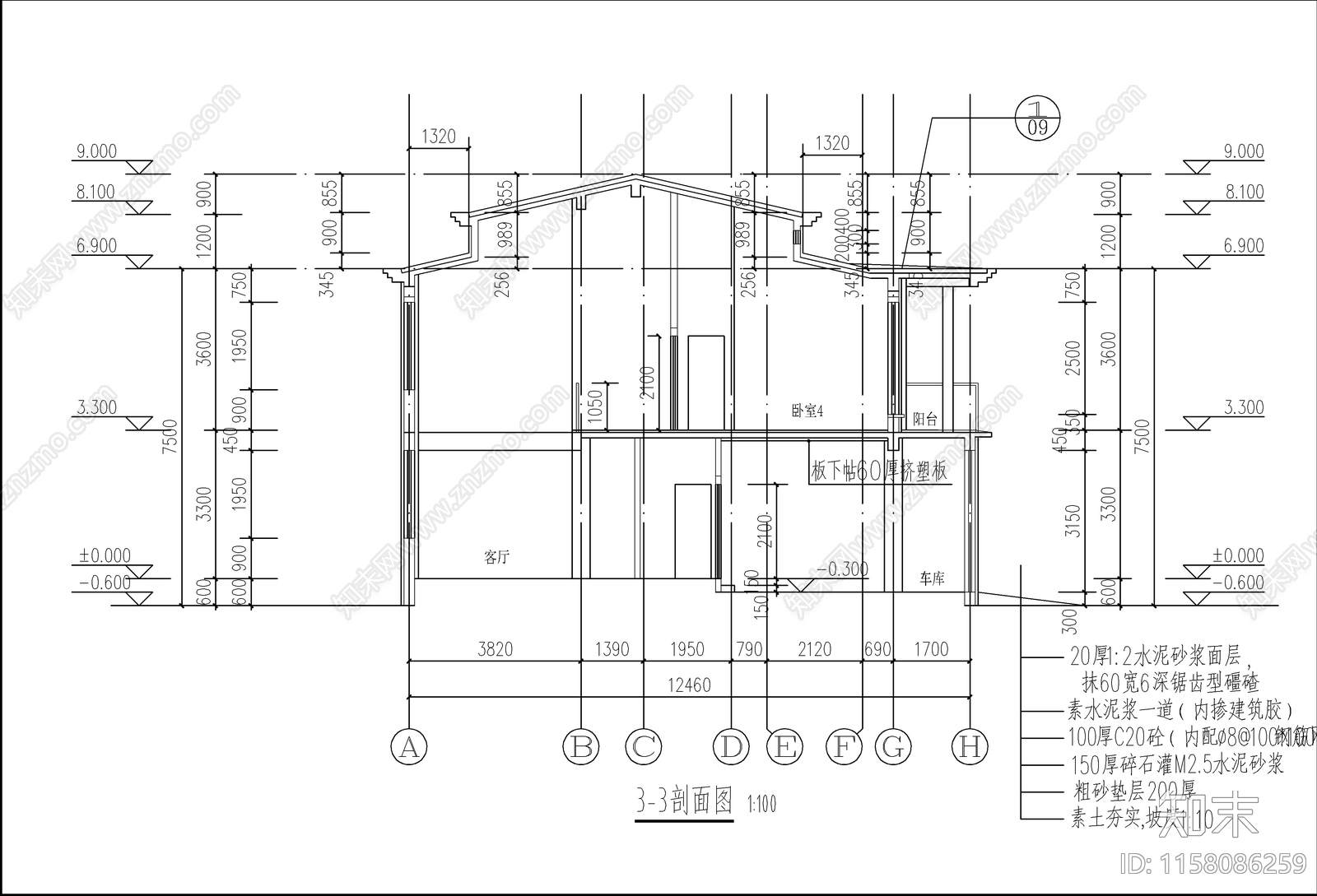 现代自建房建筑cad施工图下载【ID:1158086259】