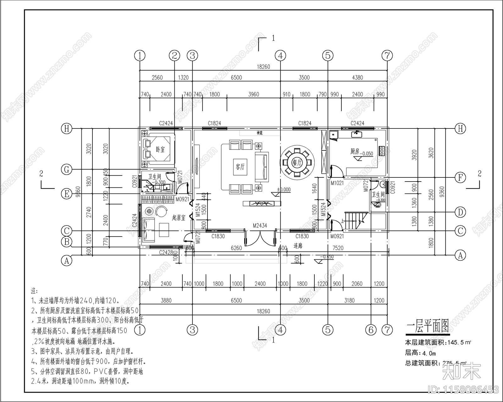 现代自建房cad施工图下载【ID:1158086453】