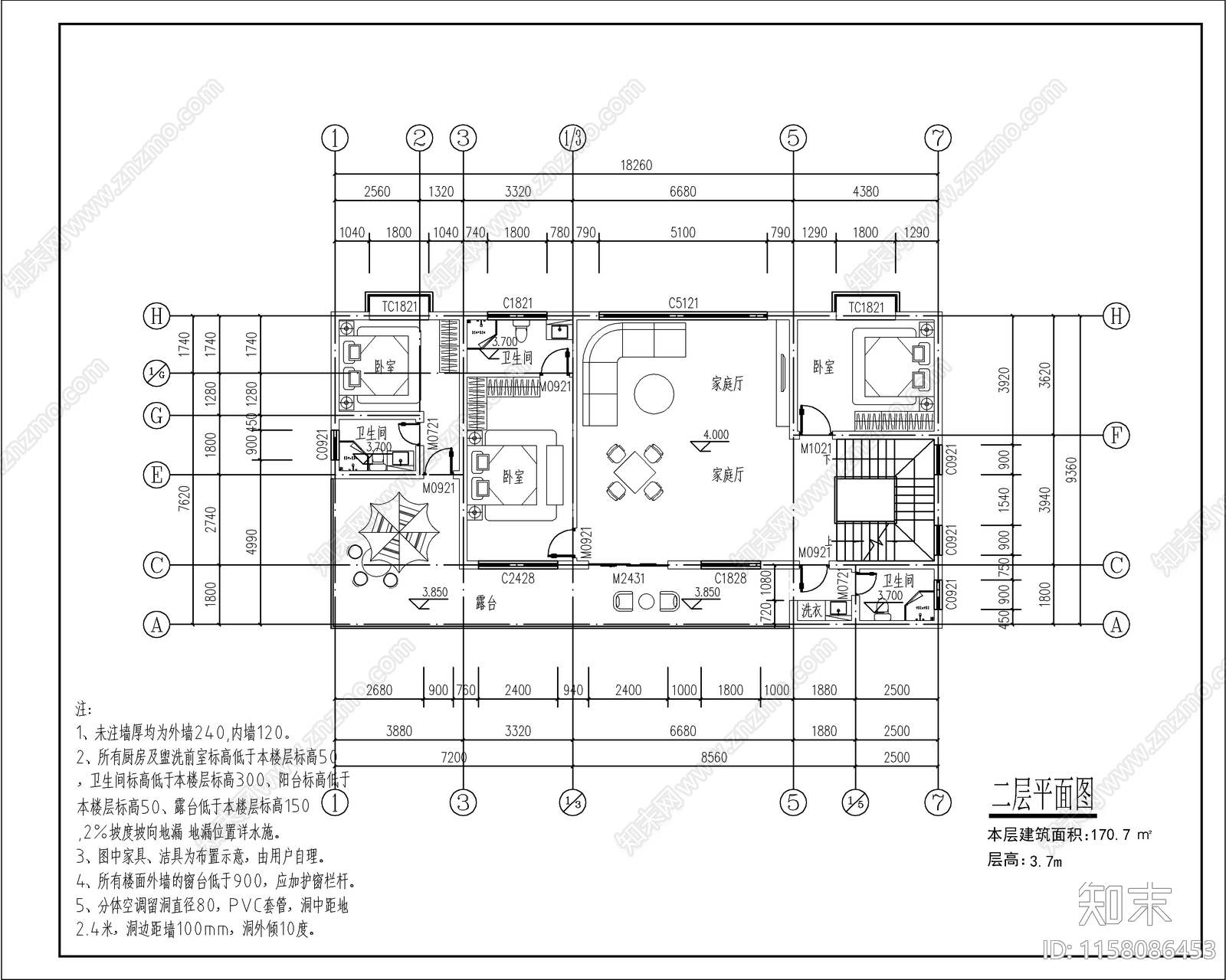 现代自建房cad施工图下载【ID:1158086453】