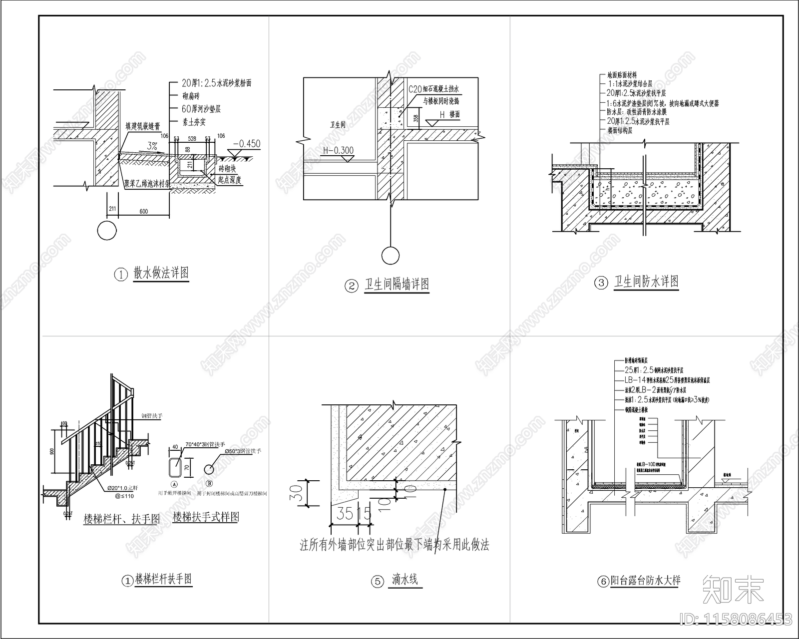 现代自建房cad施工图下载【ID:1158086453】