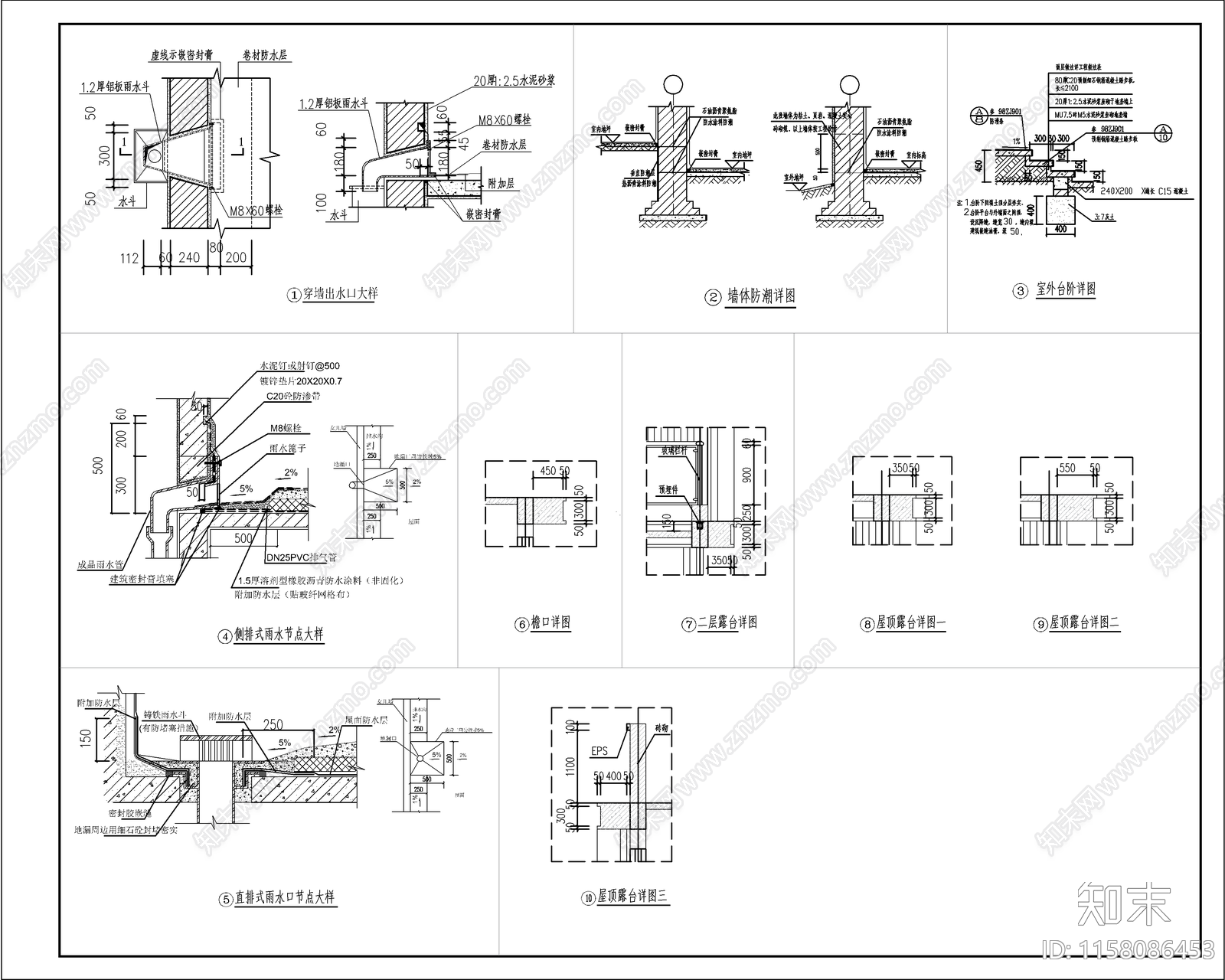 现代自建房cad施工图下载【ID:1158086453】