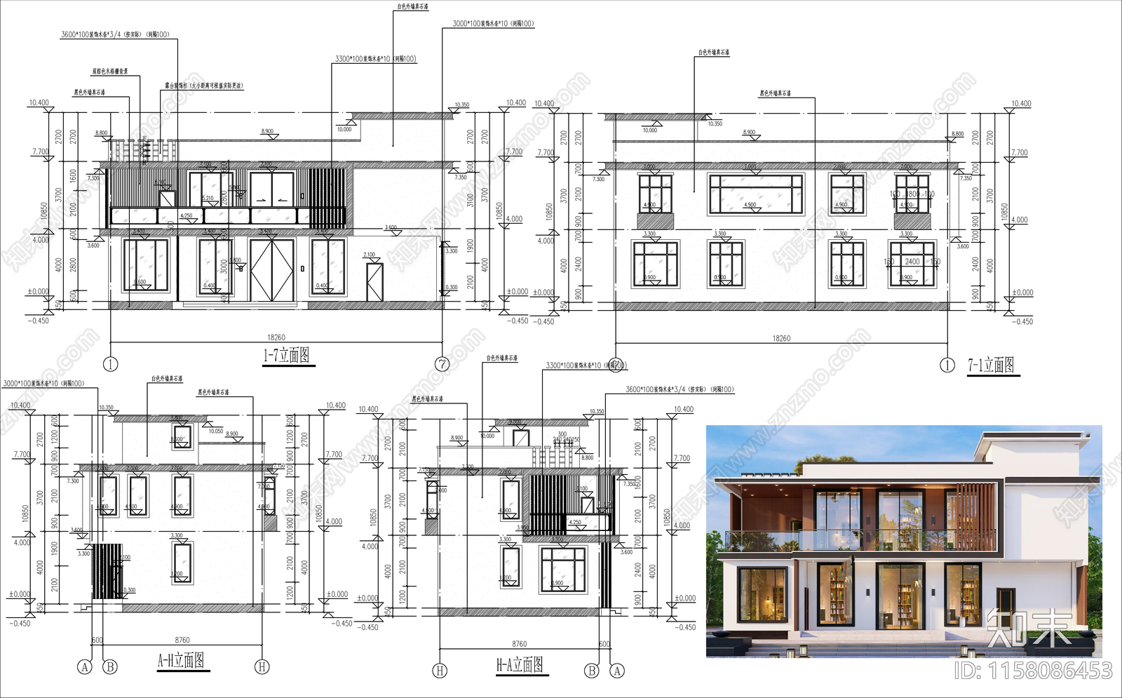 现代自建房cad施工图下载【ID:1158086453】