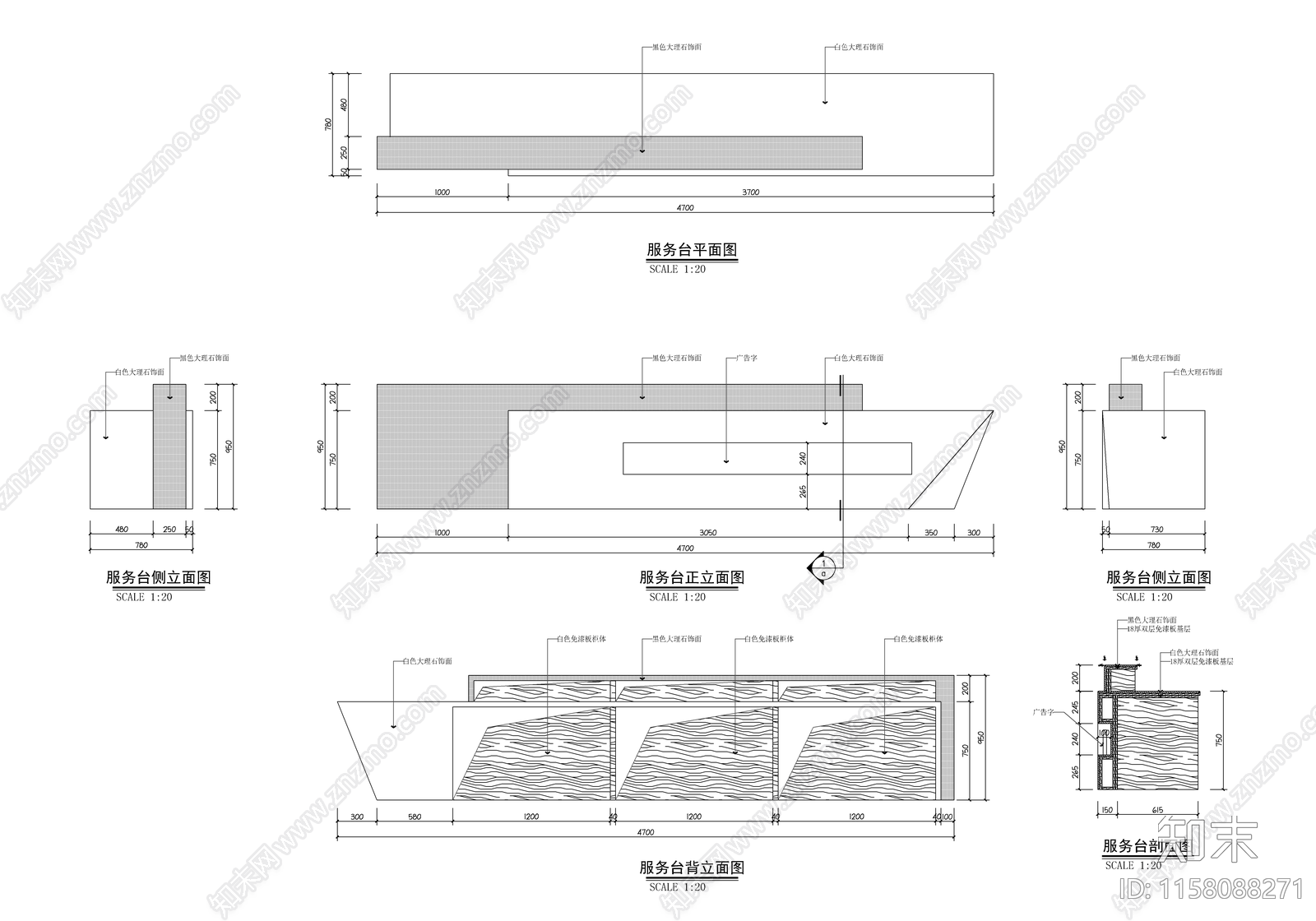 农机装备技中心办公室装修项目cad施工图下载【ID:1158088271】