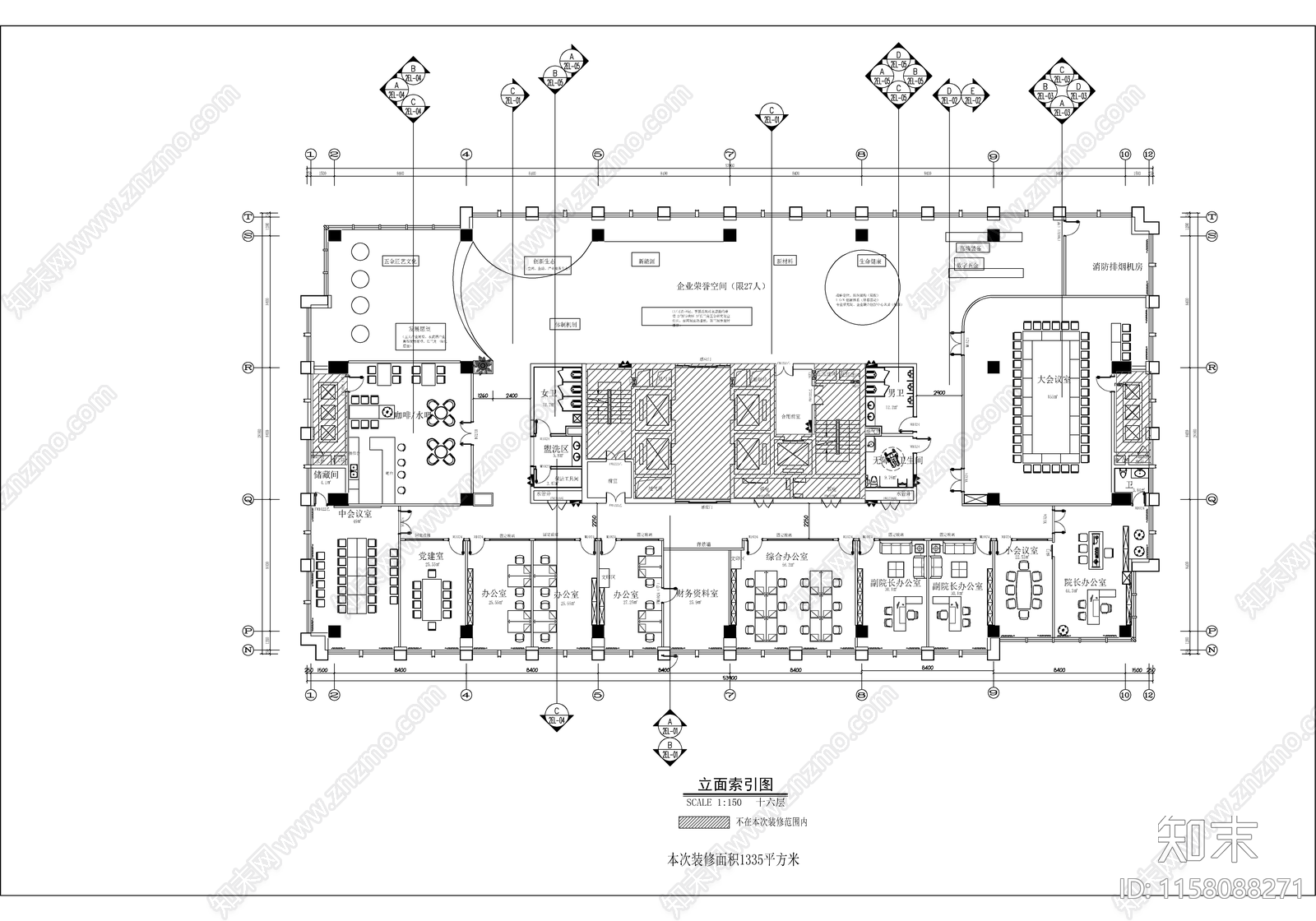 农机装备技中心办公室装修项目cad施工图下载【ID:1158088271】