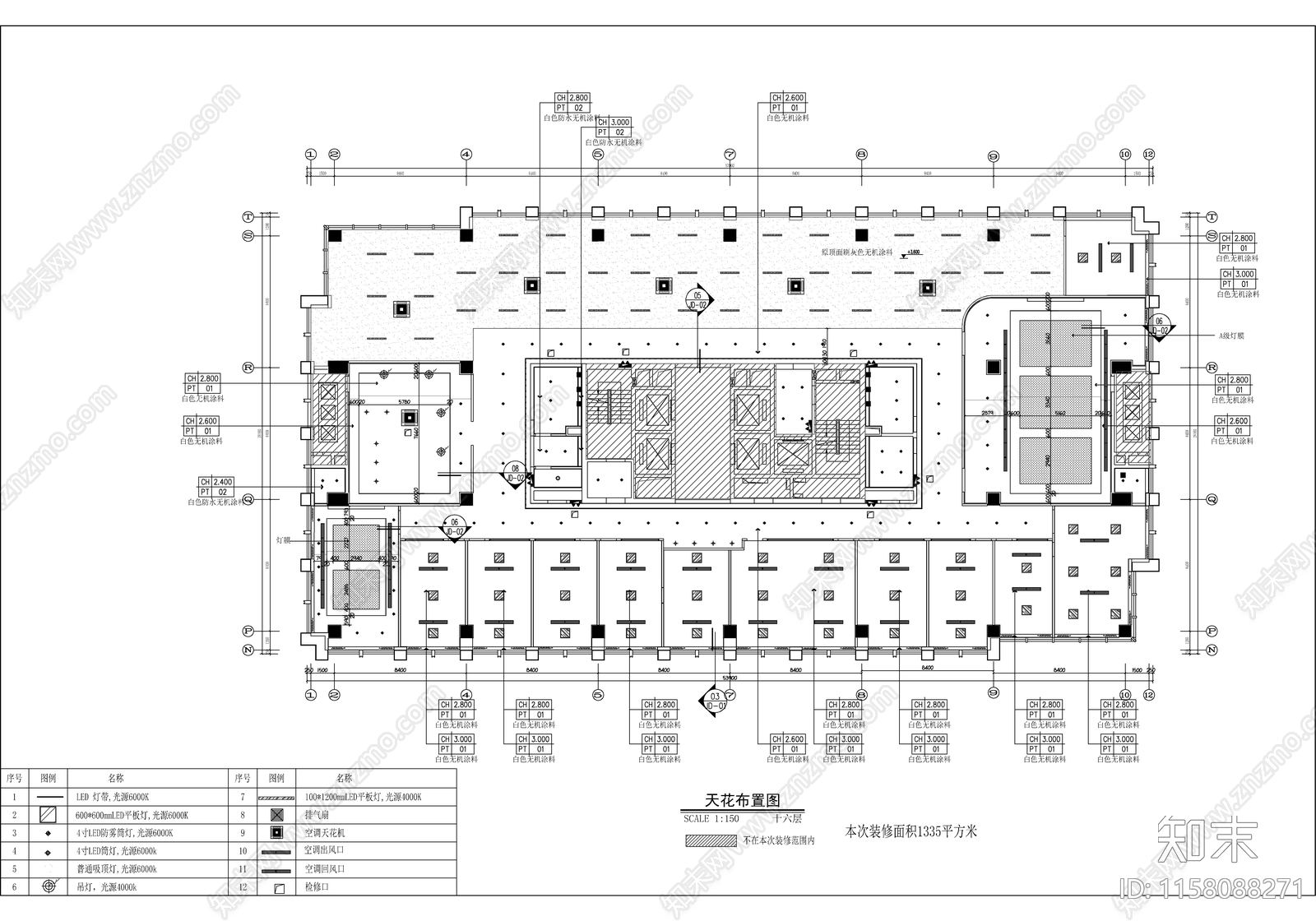 农机装备技中心办公室装修项目cad施工图下载【ID:1158088271】