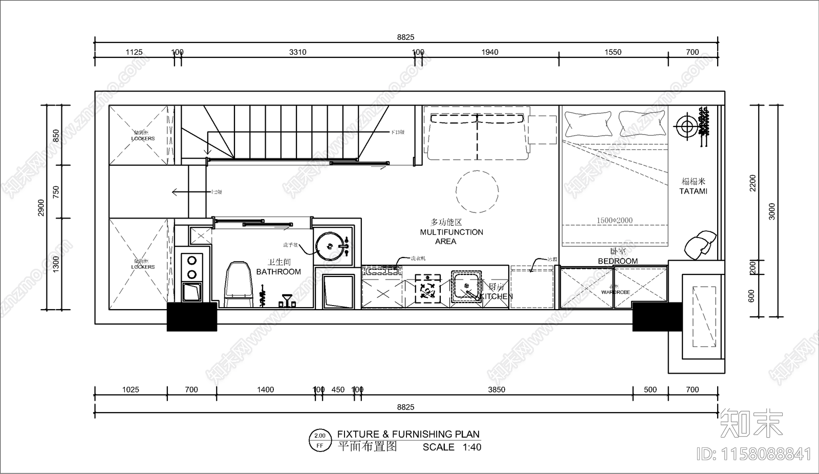 日式公寓室内装修设计施工图下载【ID:1158088841】