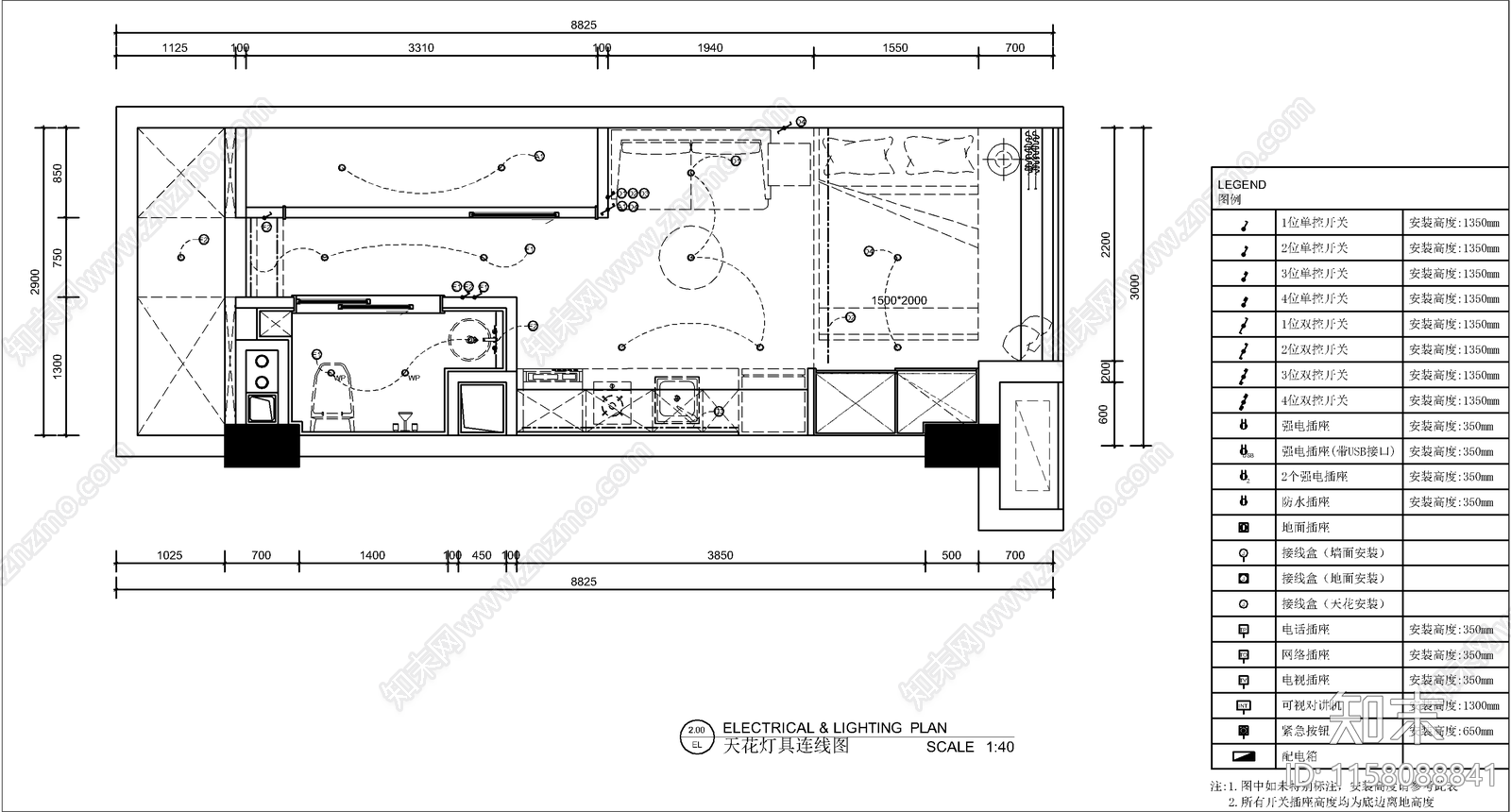 日式公寓室内装修设计施工图下载【ID:1158088841】