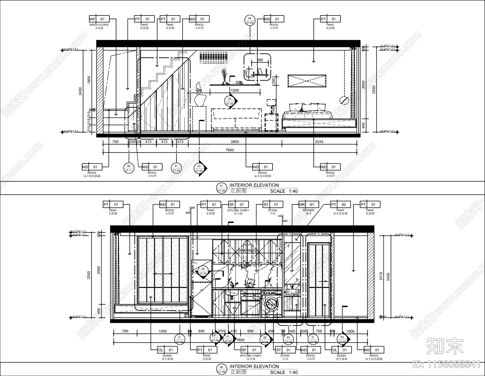 日式公寓室内装修设计施工图下载【ID:1158088841】