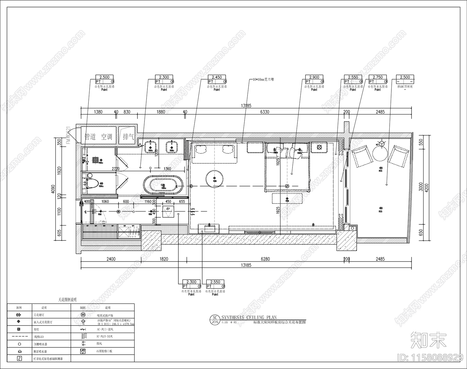 酒店公寓室内装修设计cad施工图下载【ID:1158088929】