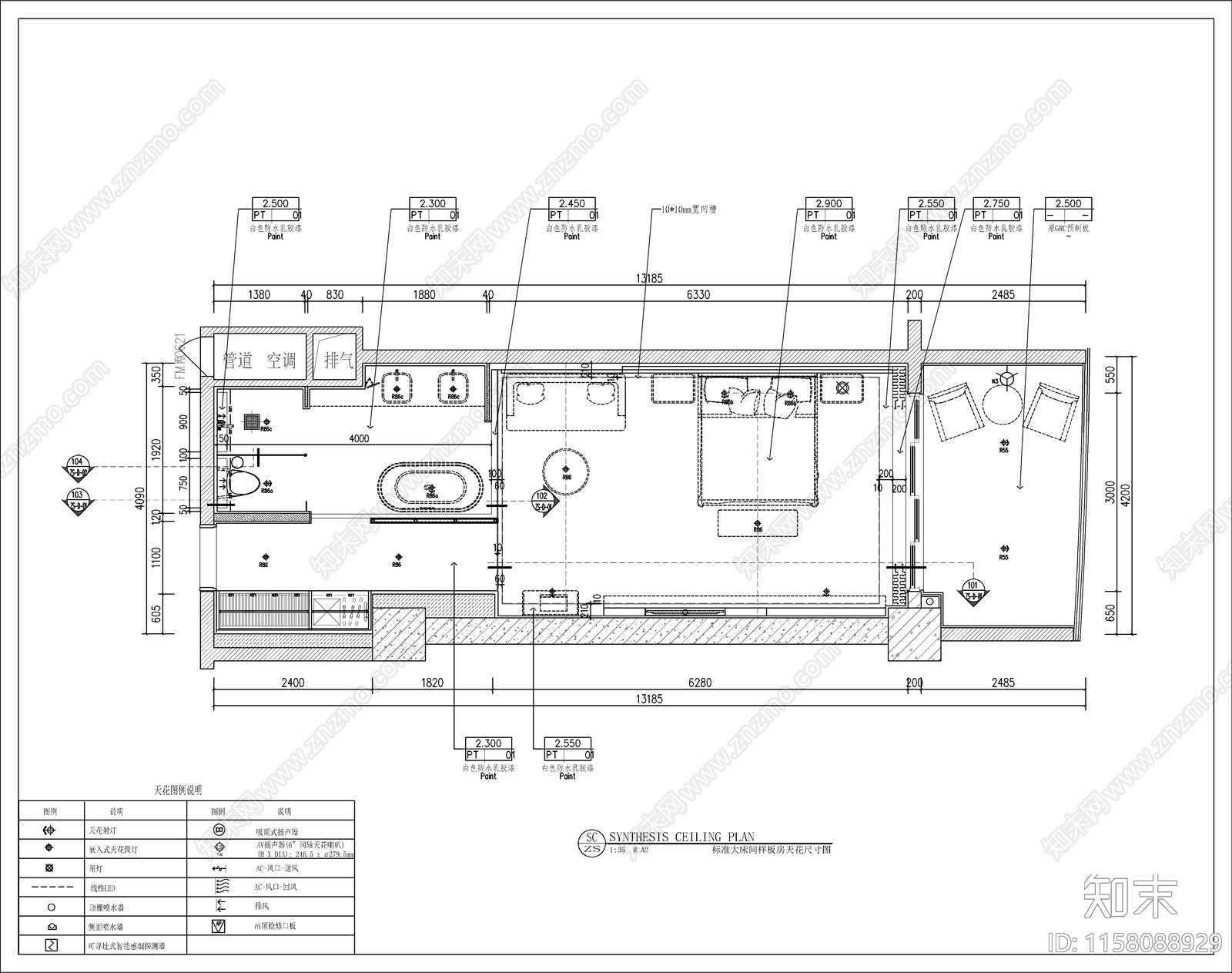 酒店公寓室内装修设计cad施工图下载【ID:1158088929】