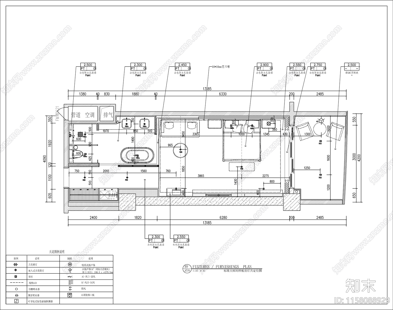 酒店公寓室内装修设计cad施工图下载【ID:1158088929】