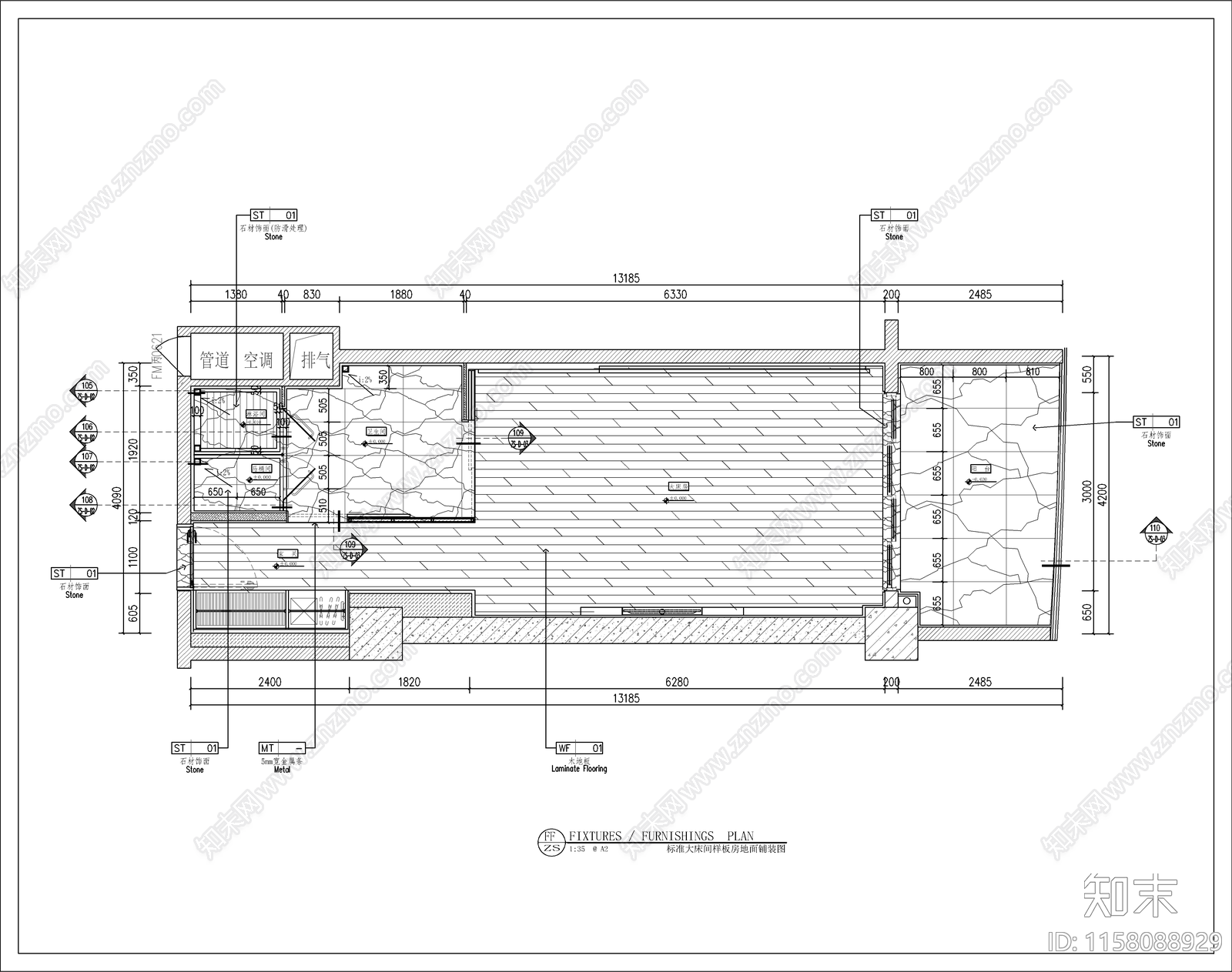 酒店公寓室内装修设计cad施工图下载【ID:1158088929】