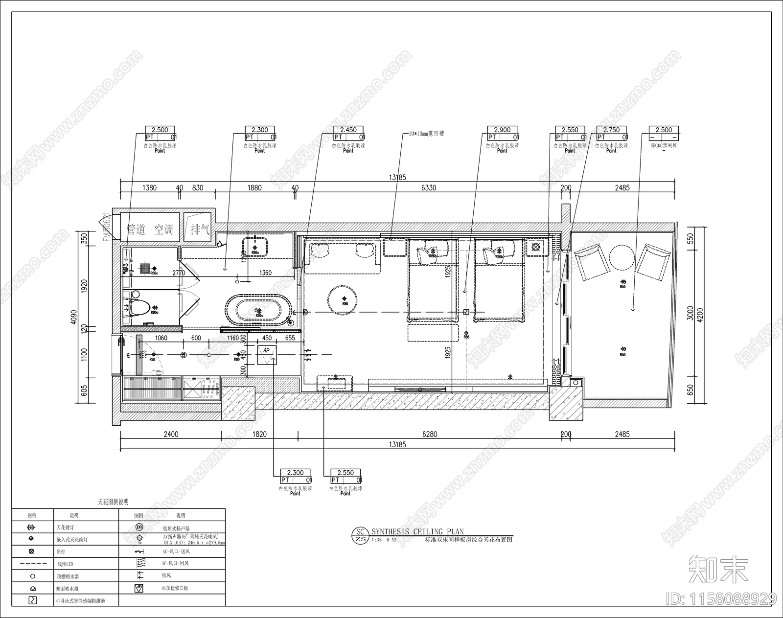 酒店公寓室内装修设计cad施工图下载【ID:1158088929】