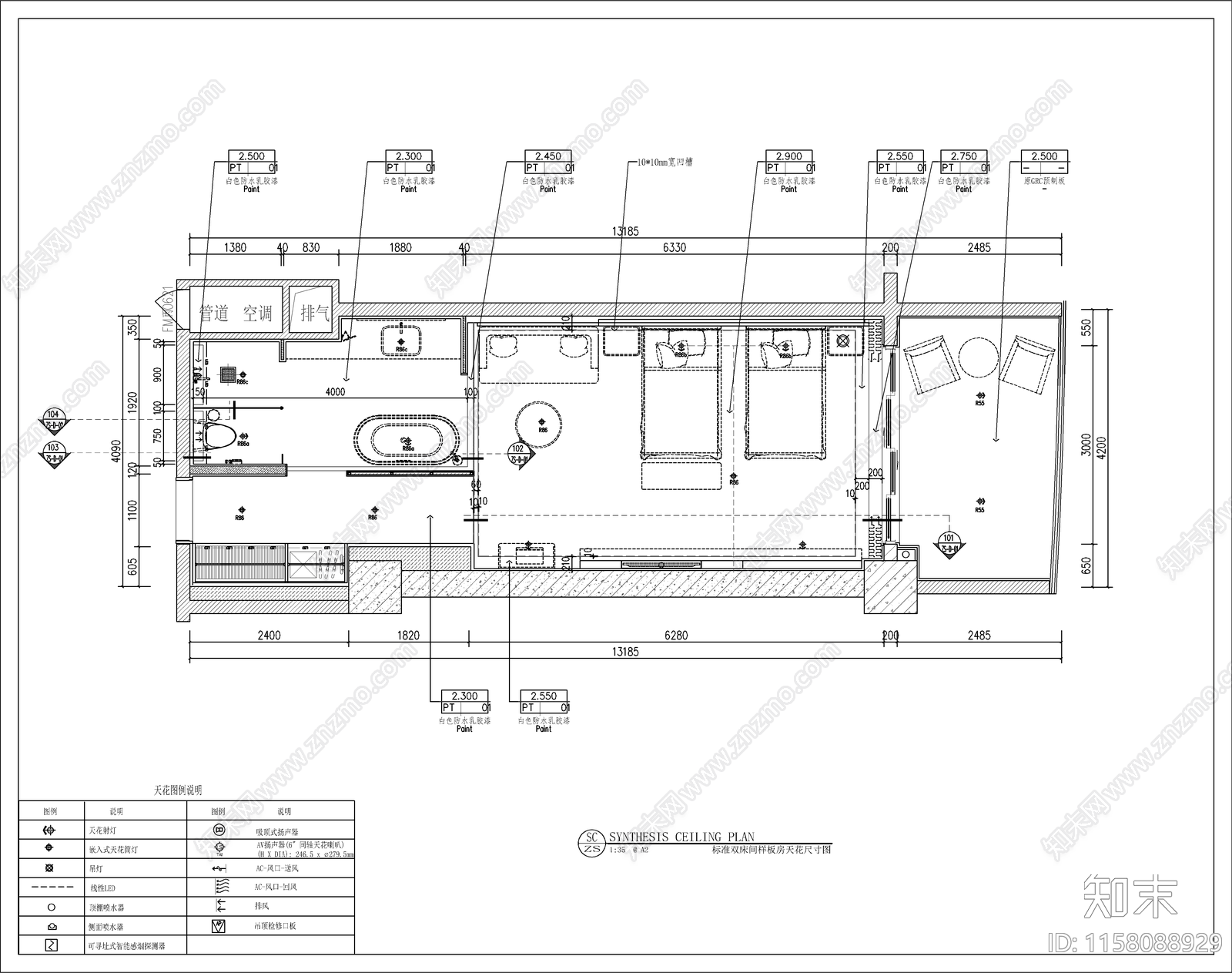 酒店公寓室内装修设计cad施工图下载【ID:1158088929】