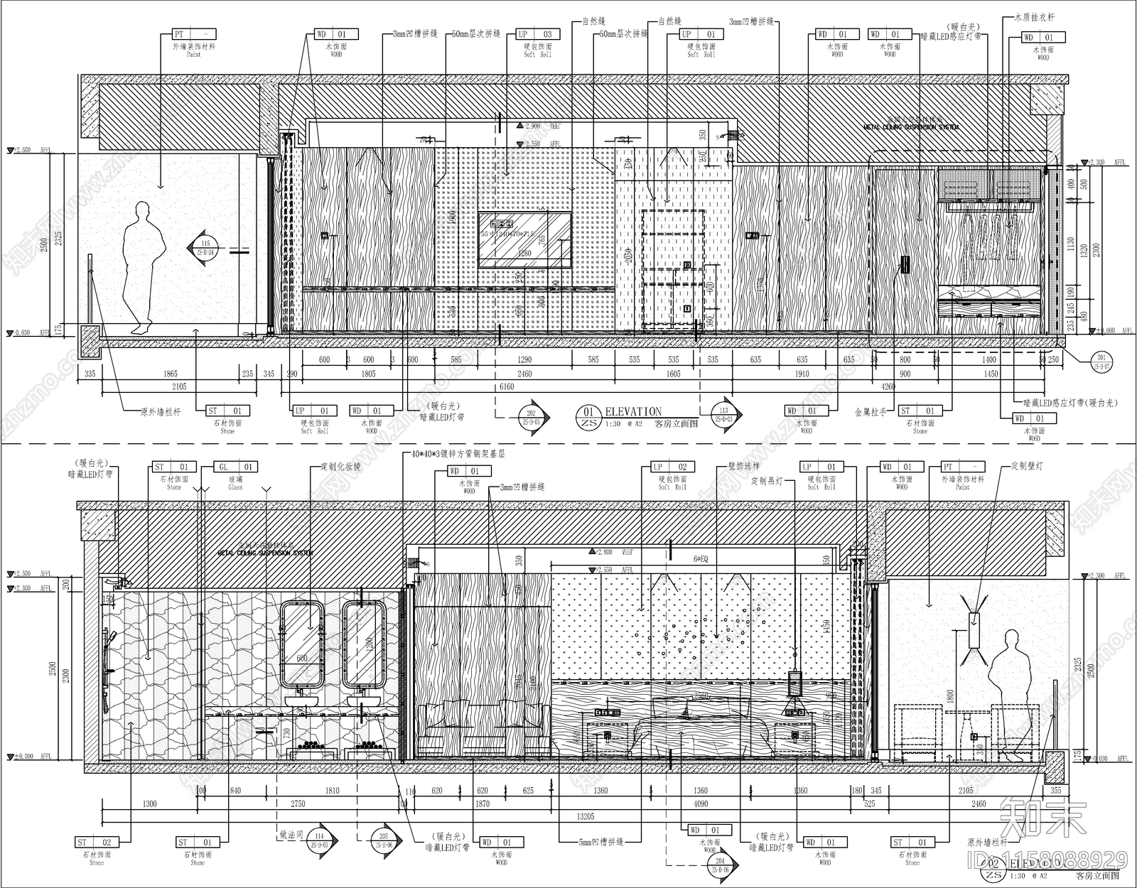 酒店公寓室内装修设计cad施工图下载【ID:1158088929】