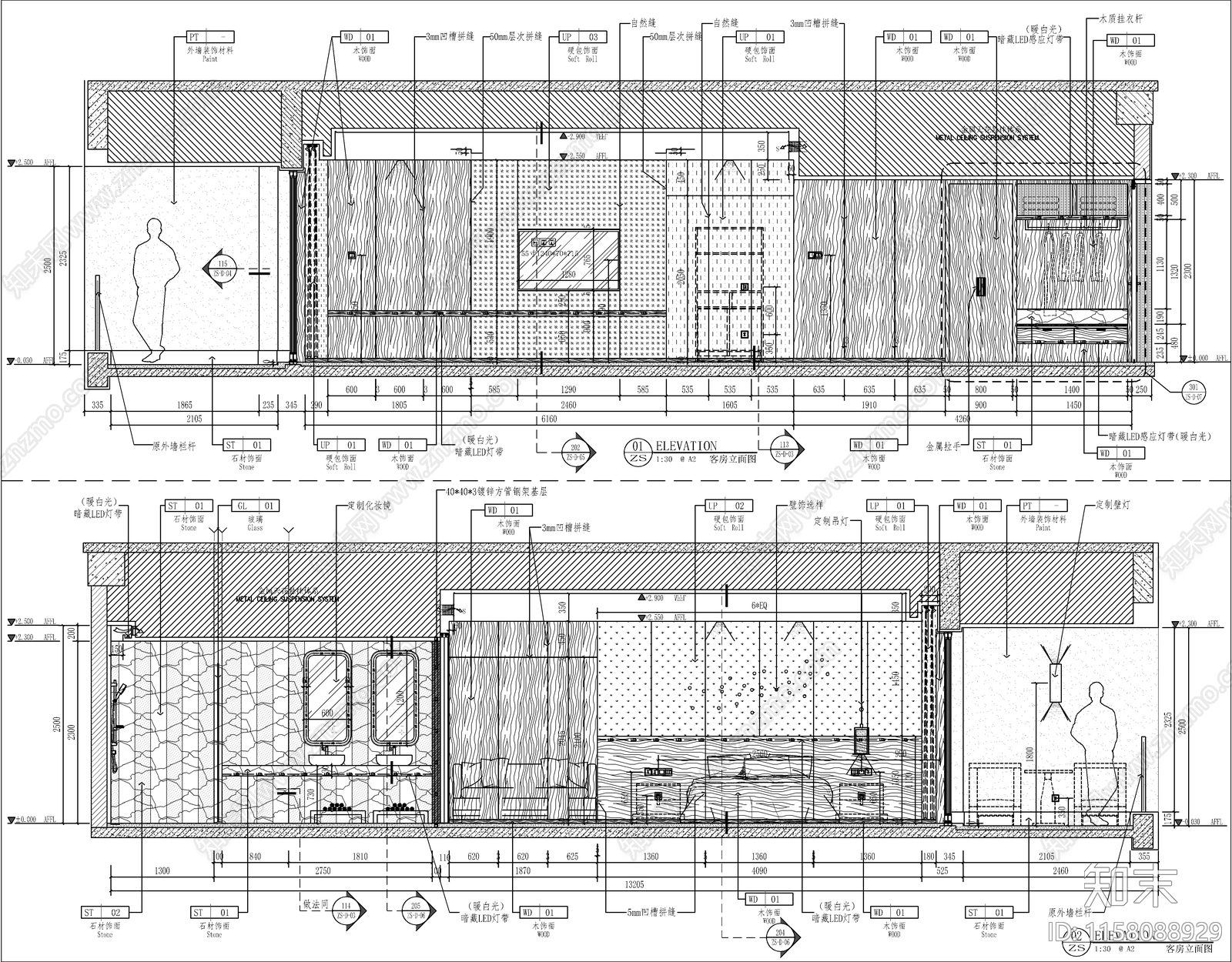 酒店公寓室内装修设计施工图下载【ID:1158088929】