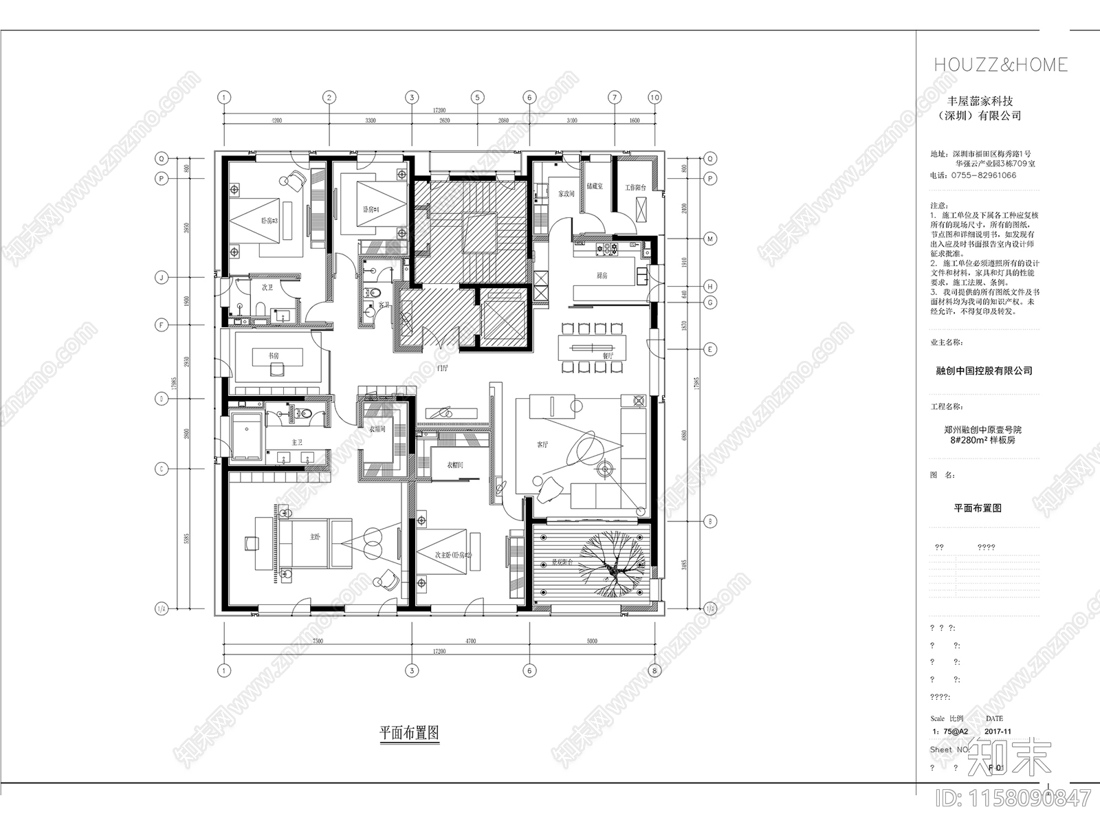 30套大户型样板间全套cad施工图下载【ID:1158090847】