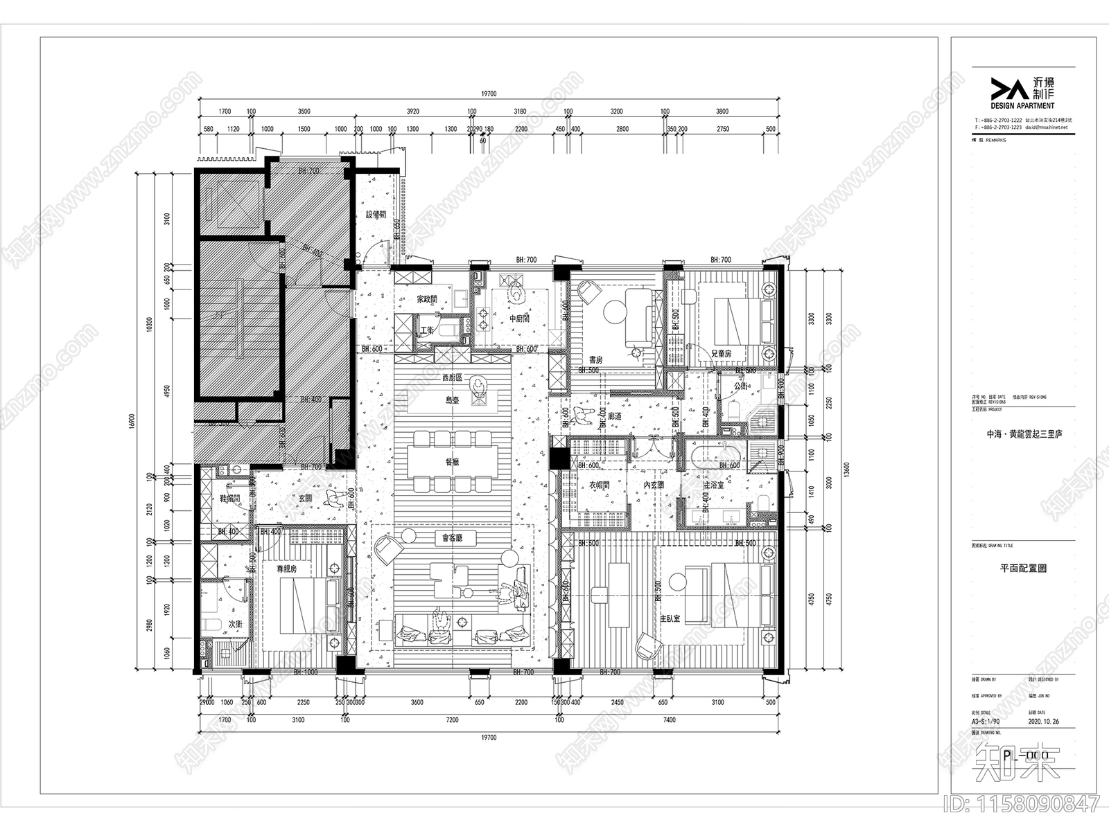 30套大户型样板间全套cad施工图下载【ID:1158090847】