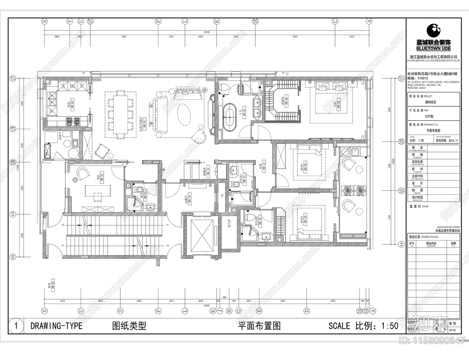 30套大户型样板间全套cad施工图下载【ID:1158090847】