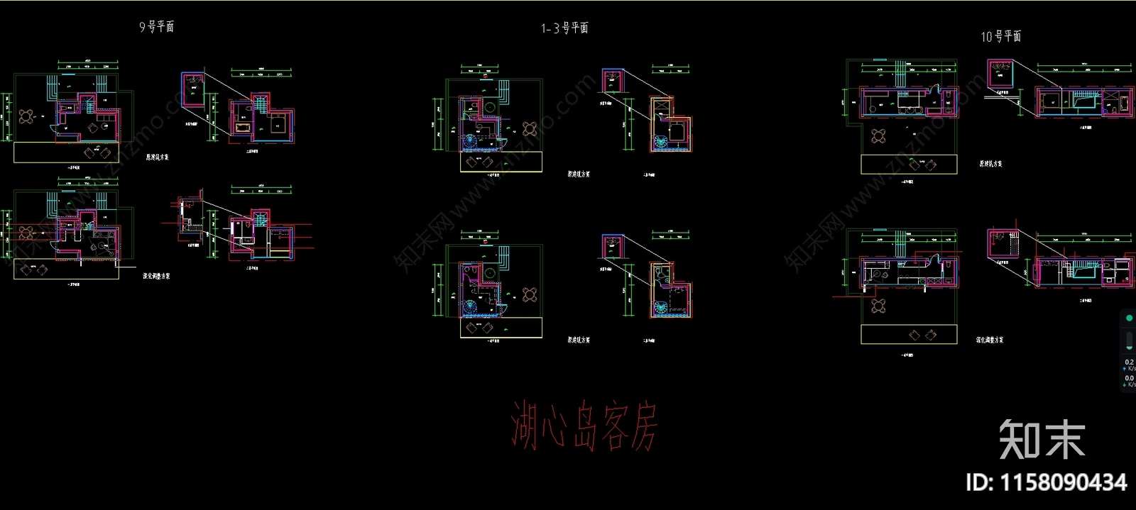 度假村酒店民宿cad施工图下载【ID:1158090434】