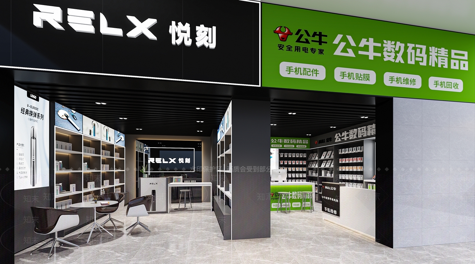 现代电子烟店3D模型下载【ID:1158091758】
