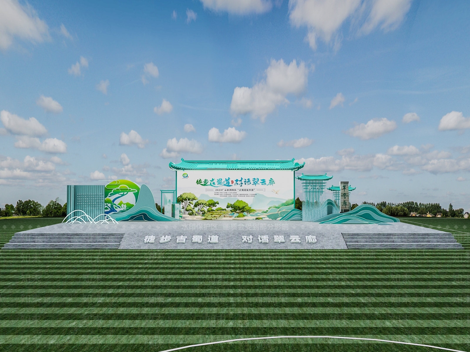 新中式舞台3D模型下载【ID:1158093866】
