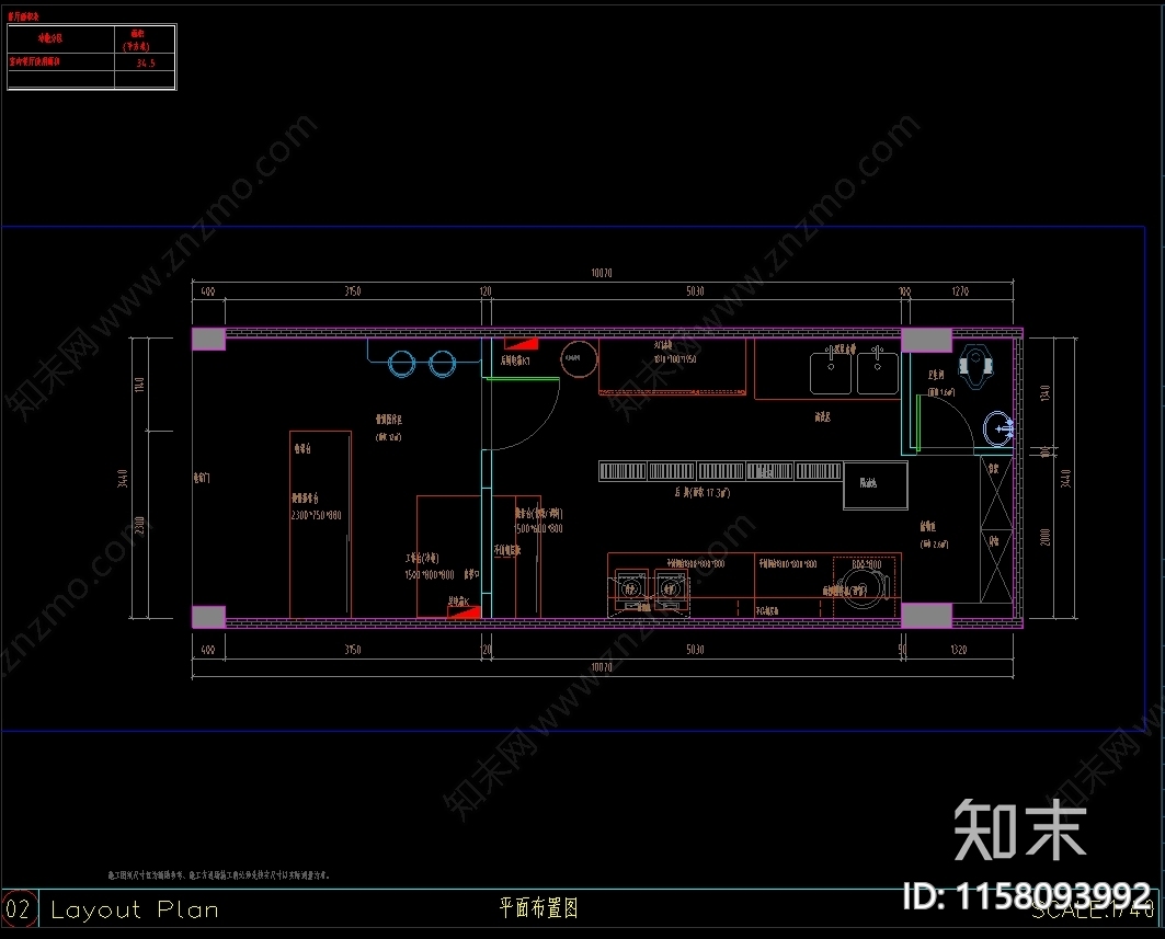 中式煎饼店cad施工图下载【ID:1158093992】