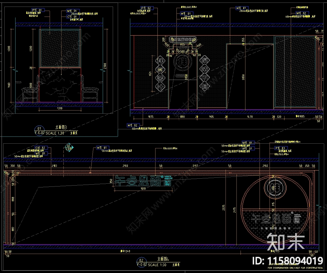 快餐店cad施工图下载【ID:1158094019】